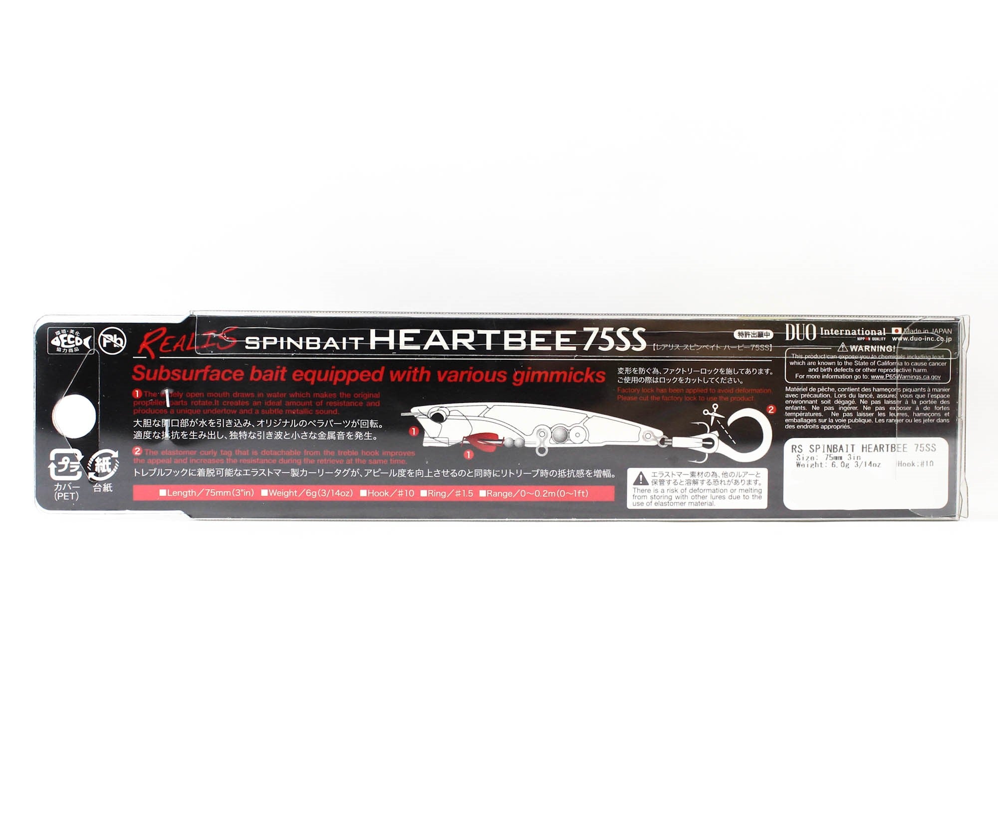 Duo Realis Spin Bait 75SS Heartbee spinbait Sinking Lure CCC3342 (0729)