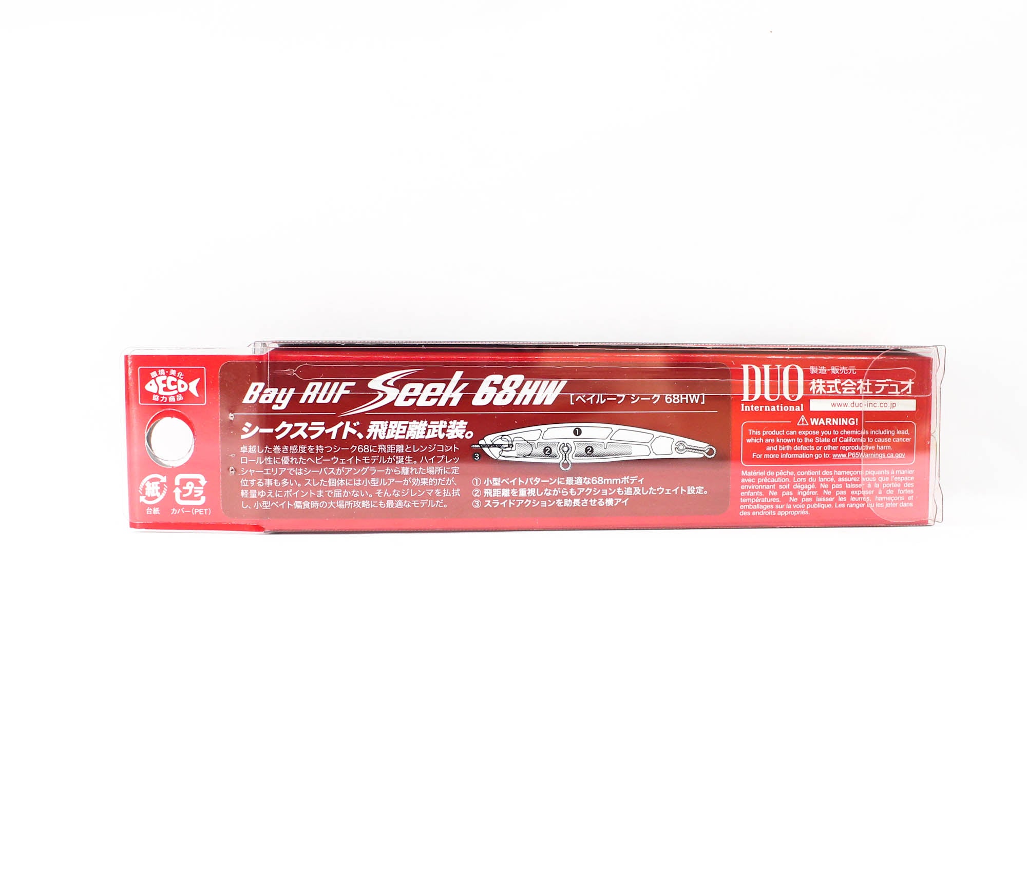 Duo Bay Ruf Seek 68HW Sinking Lure CCC0742 (0774)