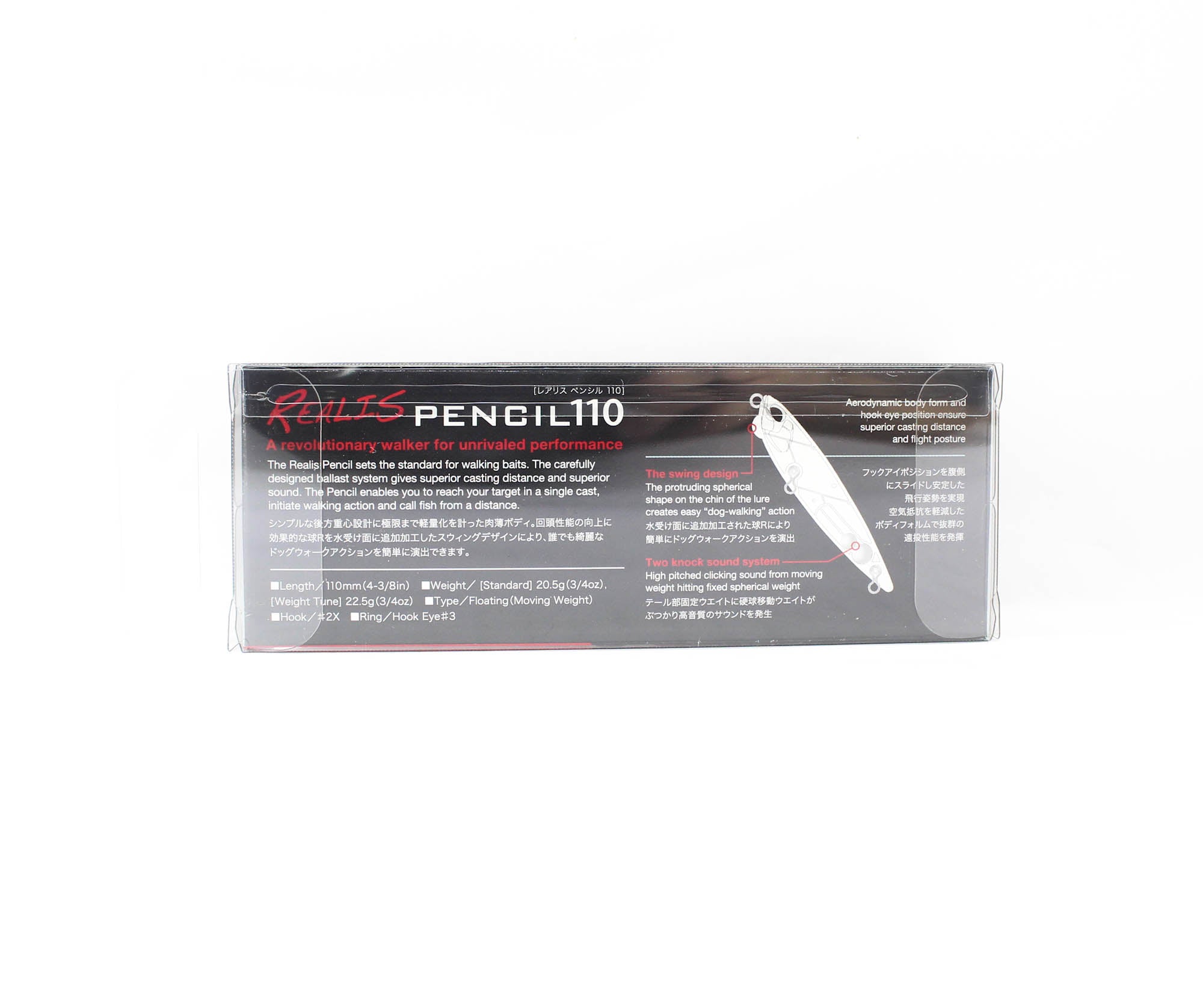 Duo Realis Pencil 110 Topwater Floating Lure ACC0597 (1313)