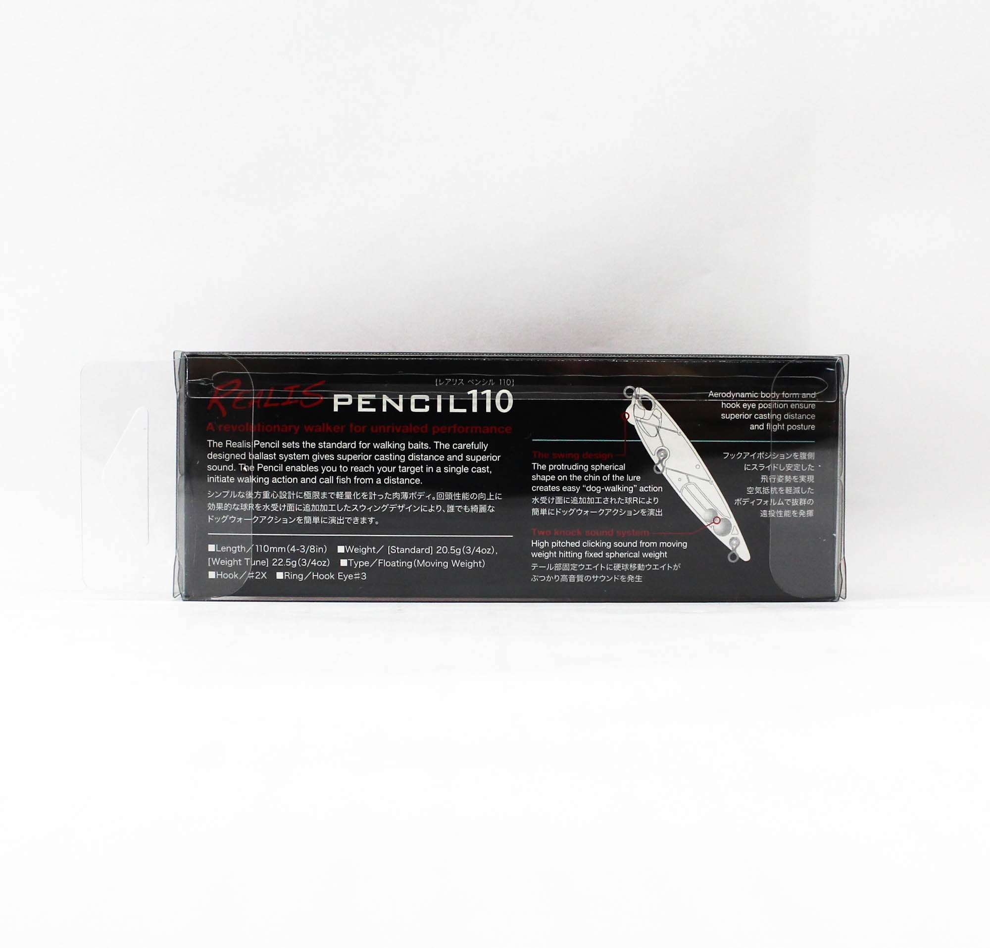 Duo Realis Pencil 110 Topwater Floating Lure MCC0522 (1344)