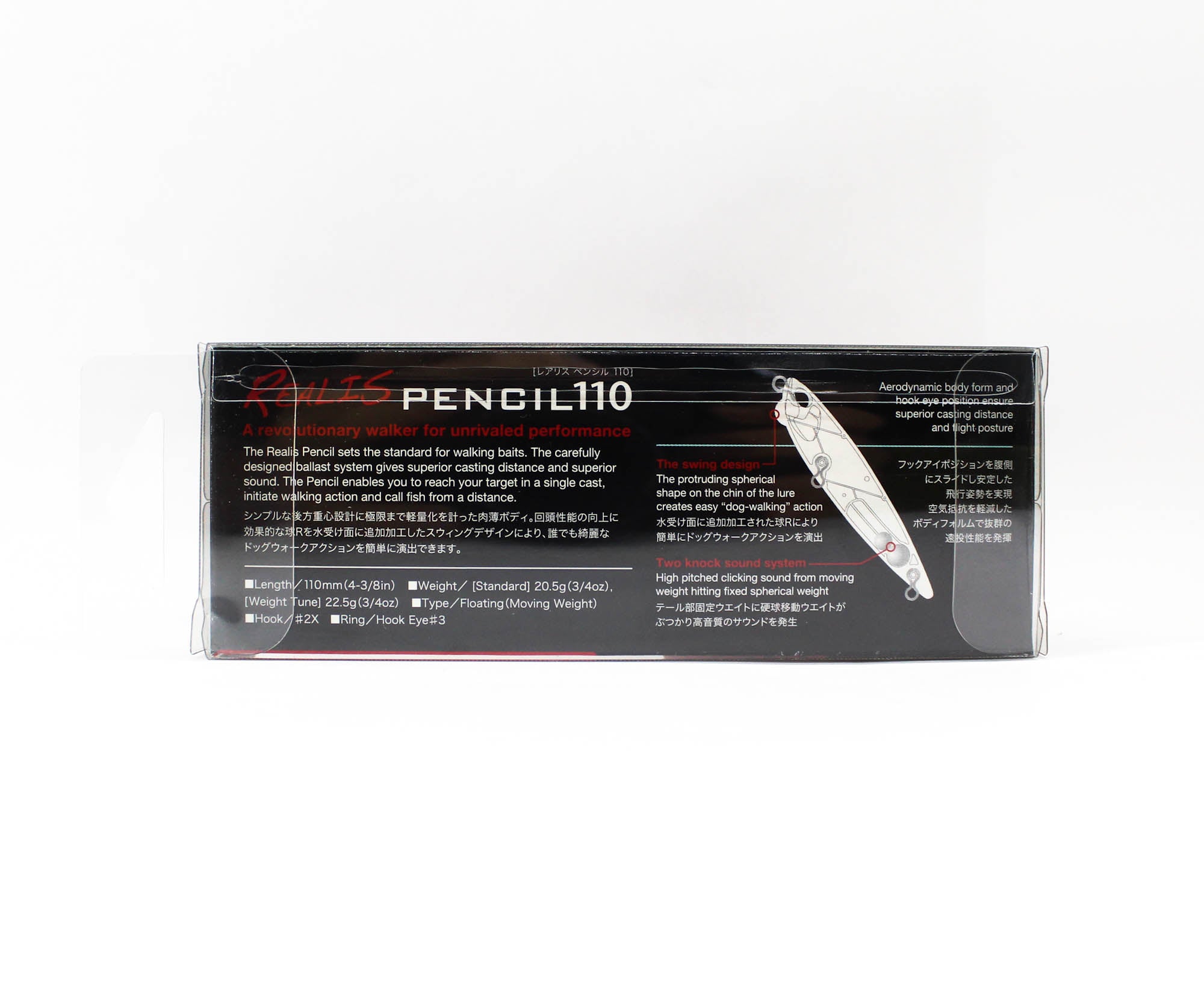 Duo Realis Pencil 110 Topwater Floating Lure CHH0573 (1405)