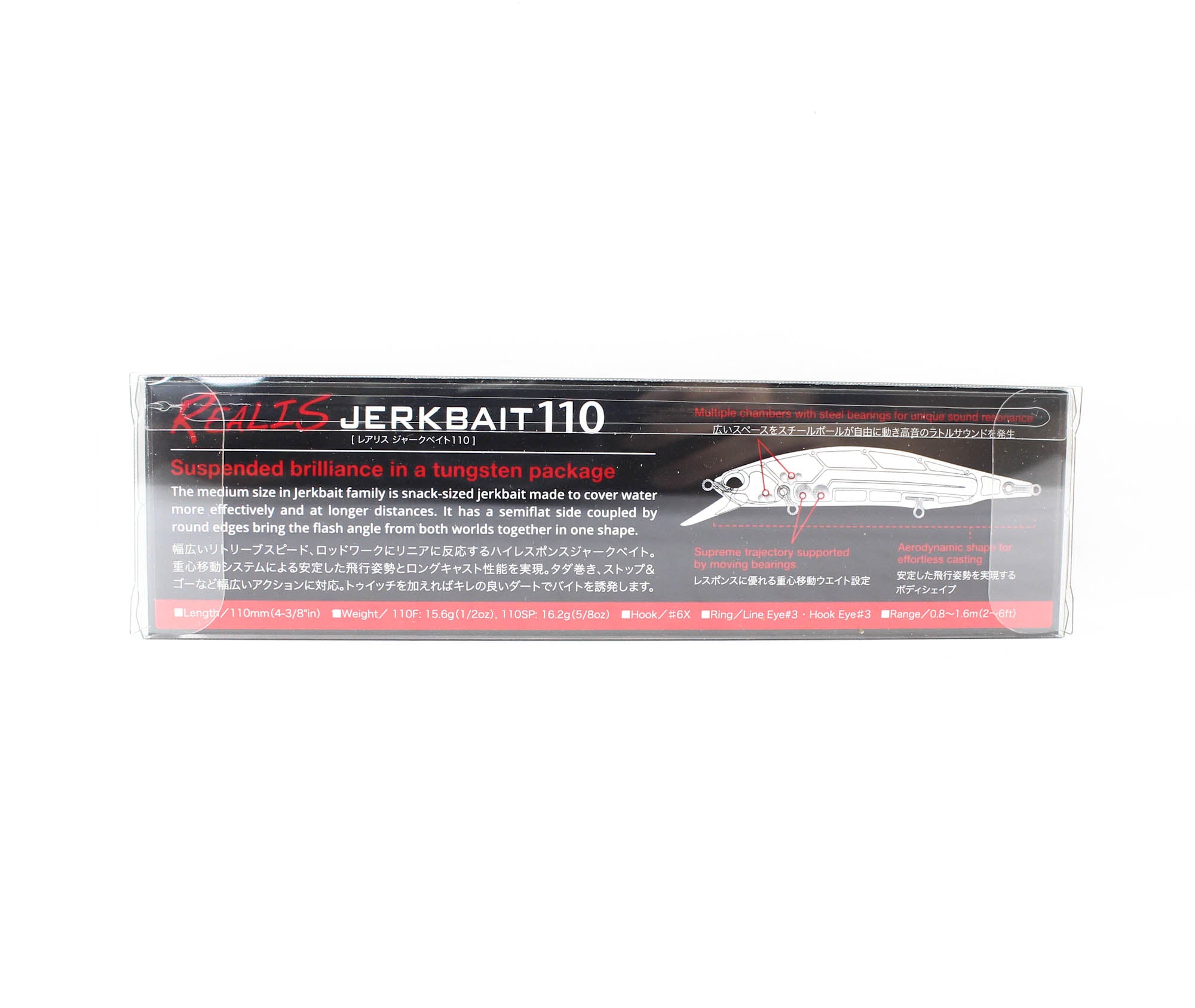Duo Realis Jerkbait 110SP Suspend Lure CZA3146 (1450)