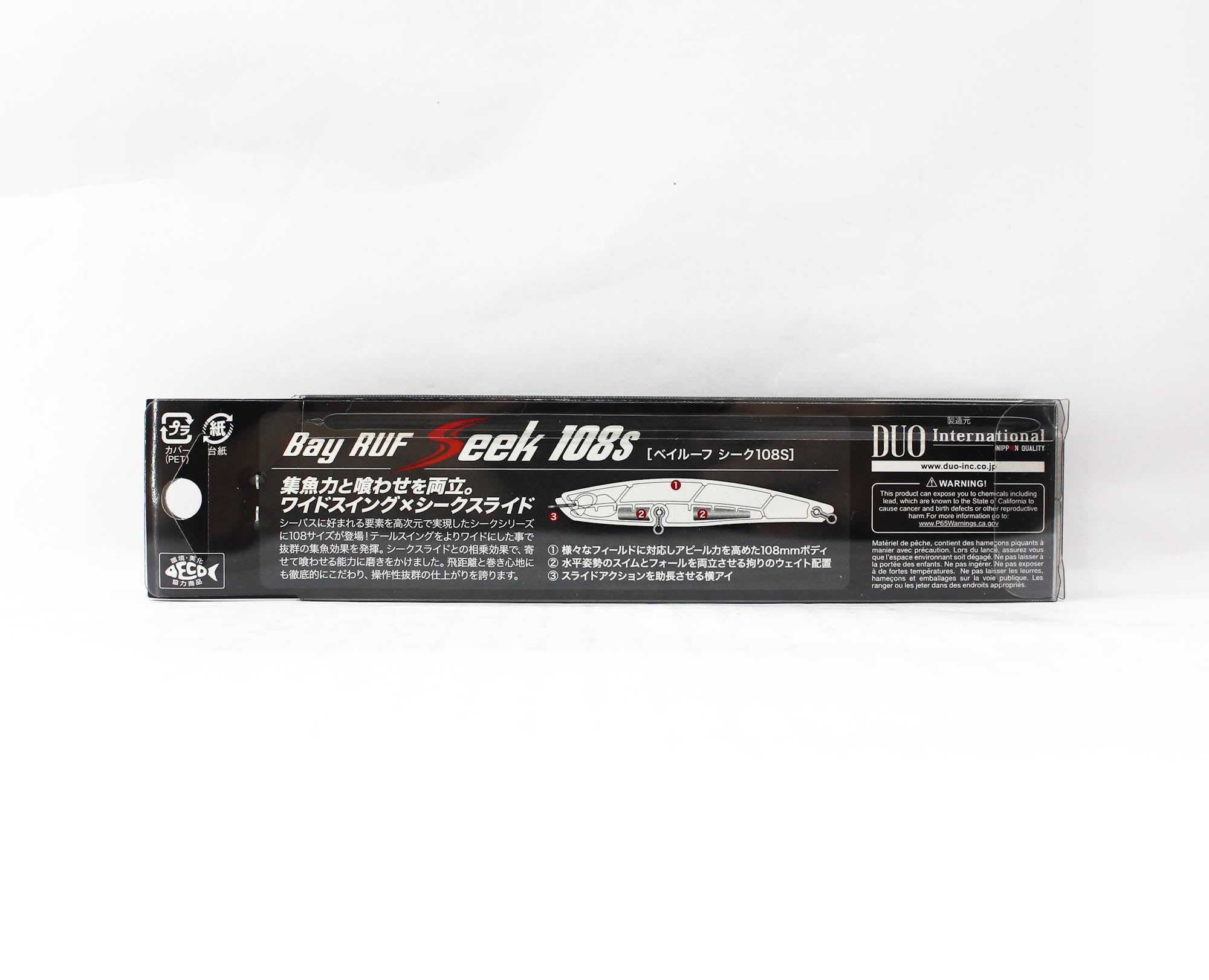 Duo Bay Ruf Seek 108S Sinking Lure ACC0001 (1573)