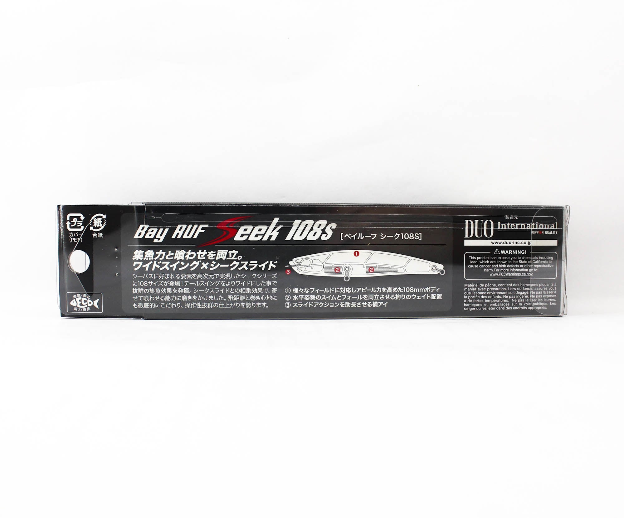 Duo Bay Ruf Seek 108S Sinking Lure ASI0106 (1597)