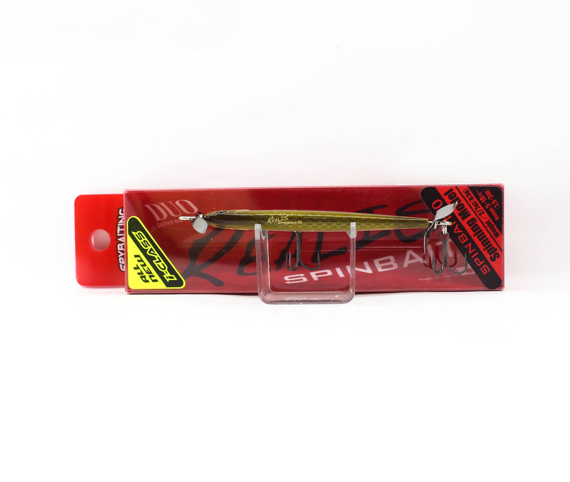 Duo Realis Spin Bait 70 spinbait spybait Sinking Lure CCC3176 (1634)