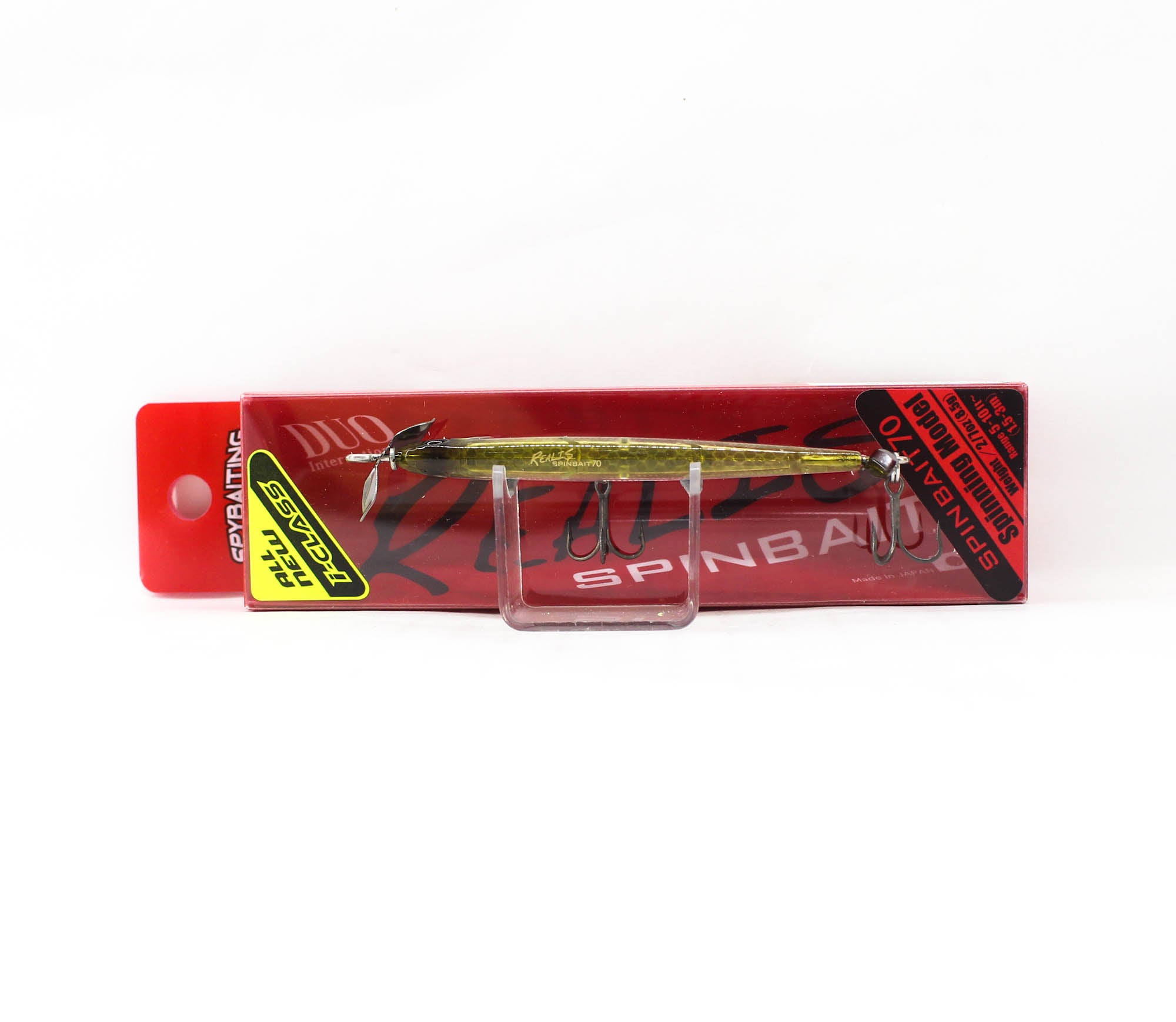 Duo Realis Spin Bait 70 spinbait spybait Sinking Lure CSH3061 (1641)