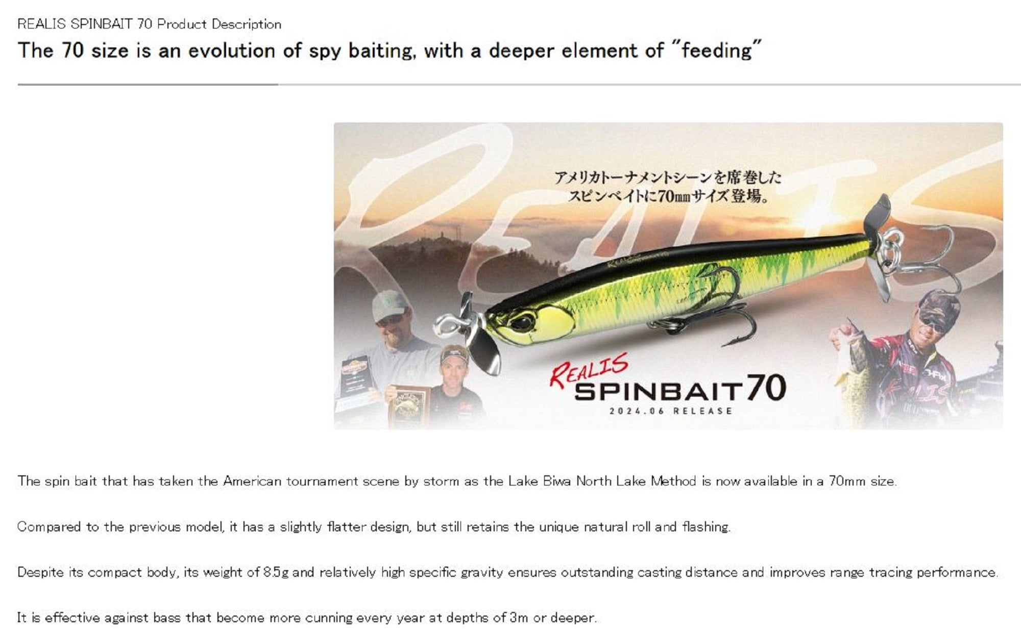 Duo Realis Spin Bait 70 spinbait spybait Sinking Lure ACC3083 (1672)