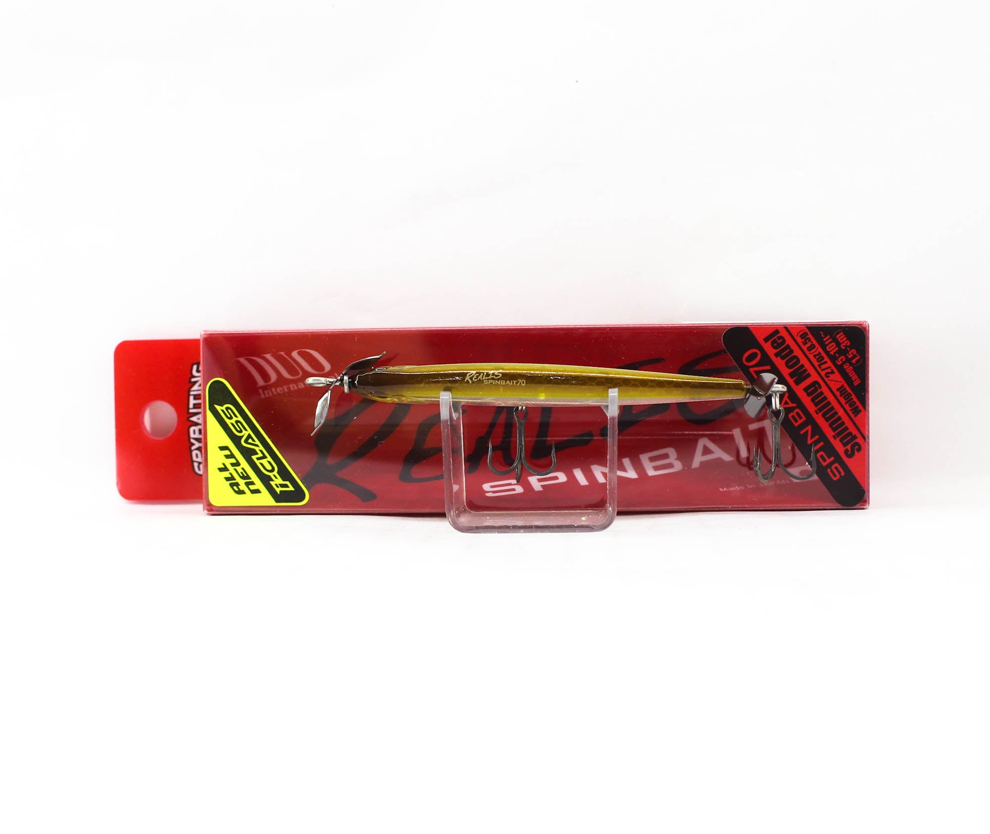 Duo Realis Spin Bait 70 spinbait spybait Sinking Lure CEA3006 (1719)
