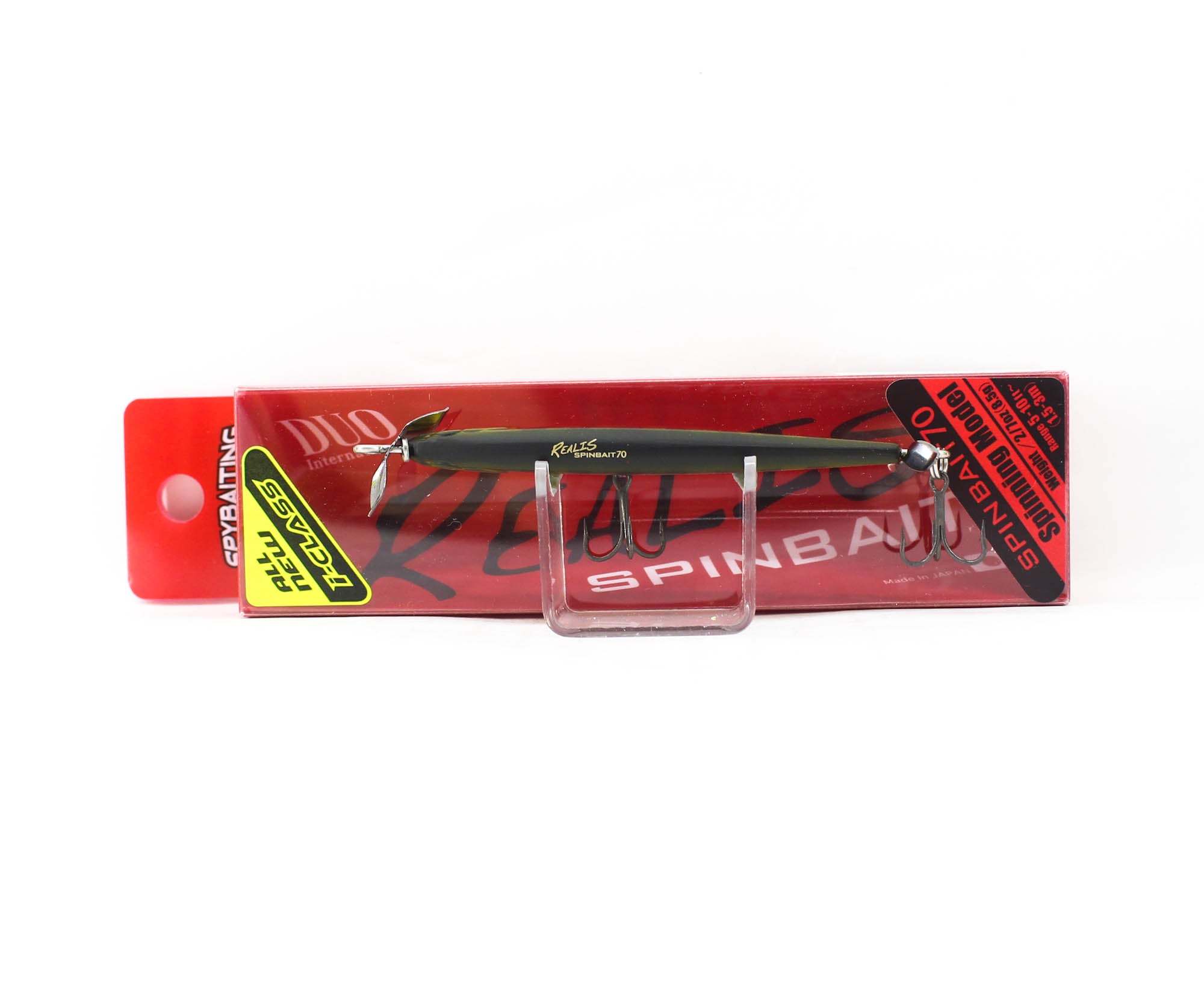 Duo Realis Spin Bait 70 spinbait spybait Sinking Lure ASA3146 (1733)