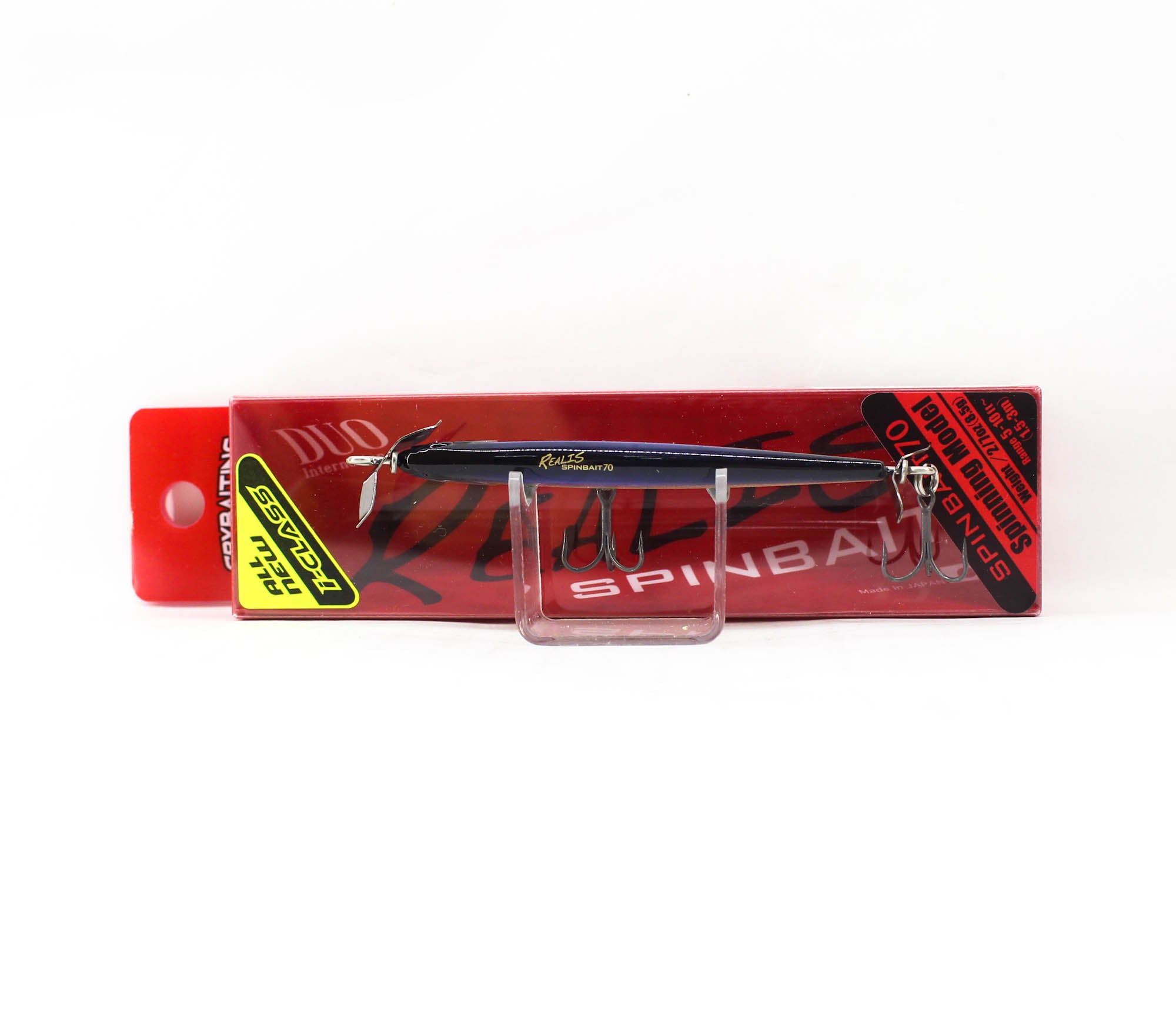Duo Realis Spin Bait 70 spinbait spybait Sinking Lure CCC3172 (1757)