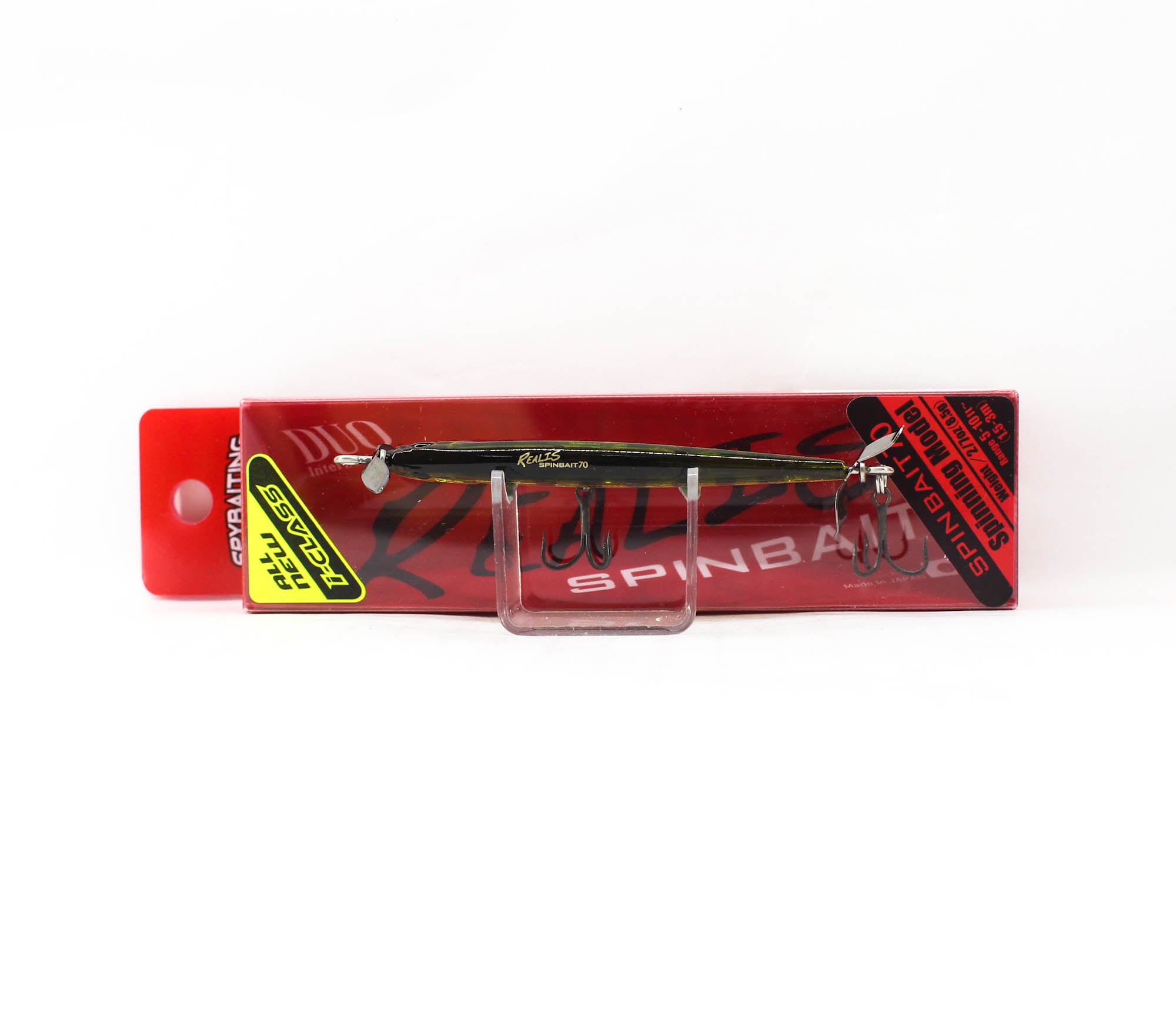 Duo Realis Spin Bait 70 spinbait spybait Sinking Lure CZA3146 (1764)