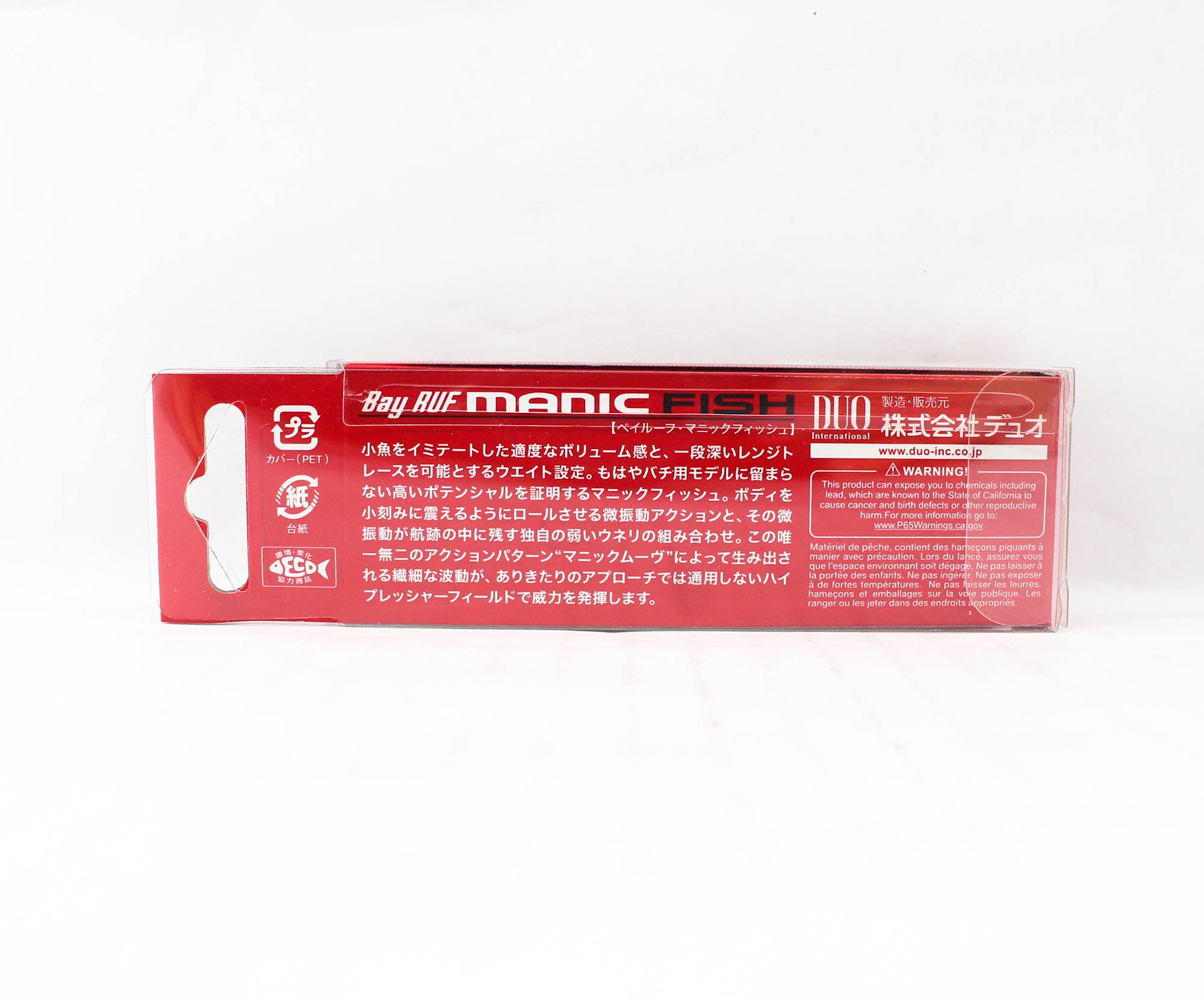 Duo Bay Ruf Manic Fish 88 Pencil Sinking Lure CUA0762 (2471)