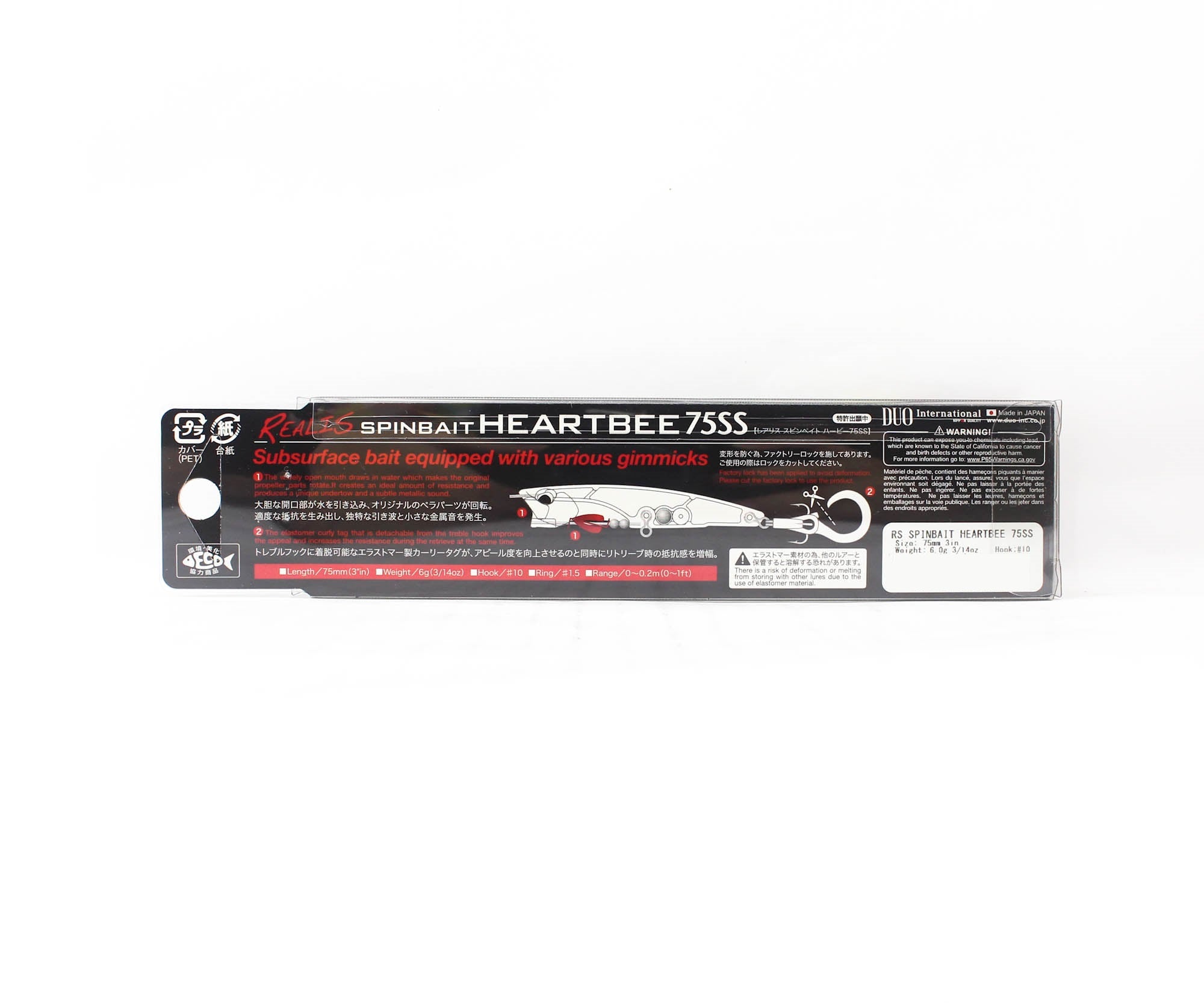 Duo Realis Spin Bait 75SS Heartbee spinbait Sinking Lure CCC3108 (2952)