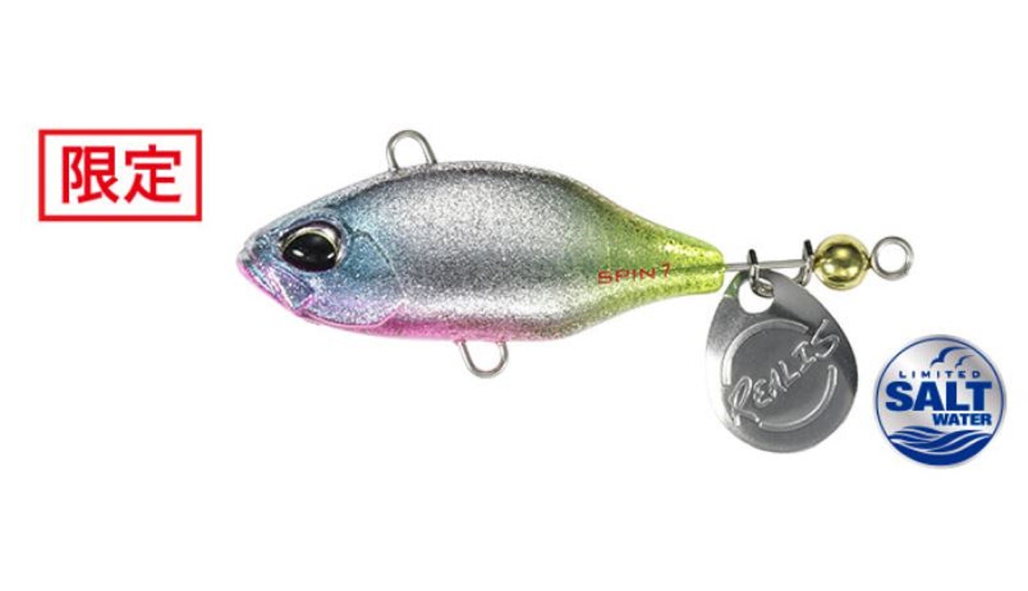 Duo Realis Spin 38mm 11 grams Spinner Bait Lure CCC0682 (3812)