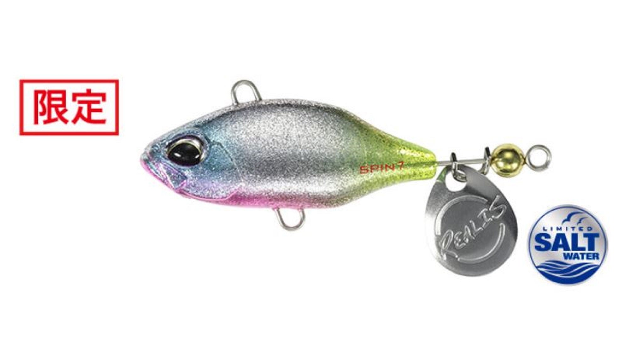 Duo Realis Spin 40mm 14 grams Spinner Bait Lure CCC0682 (3836)