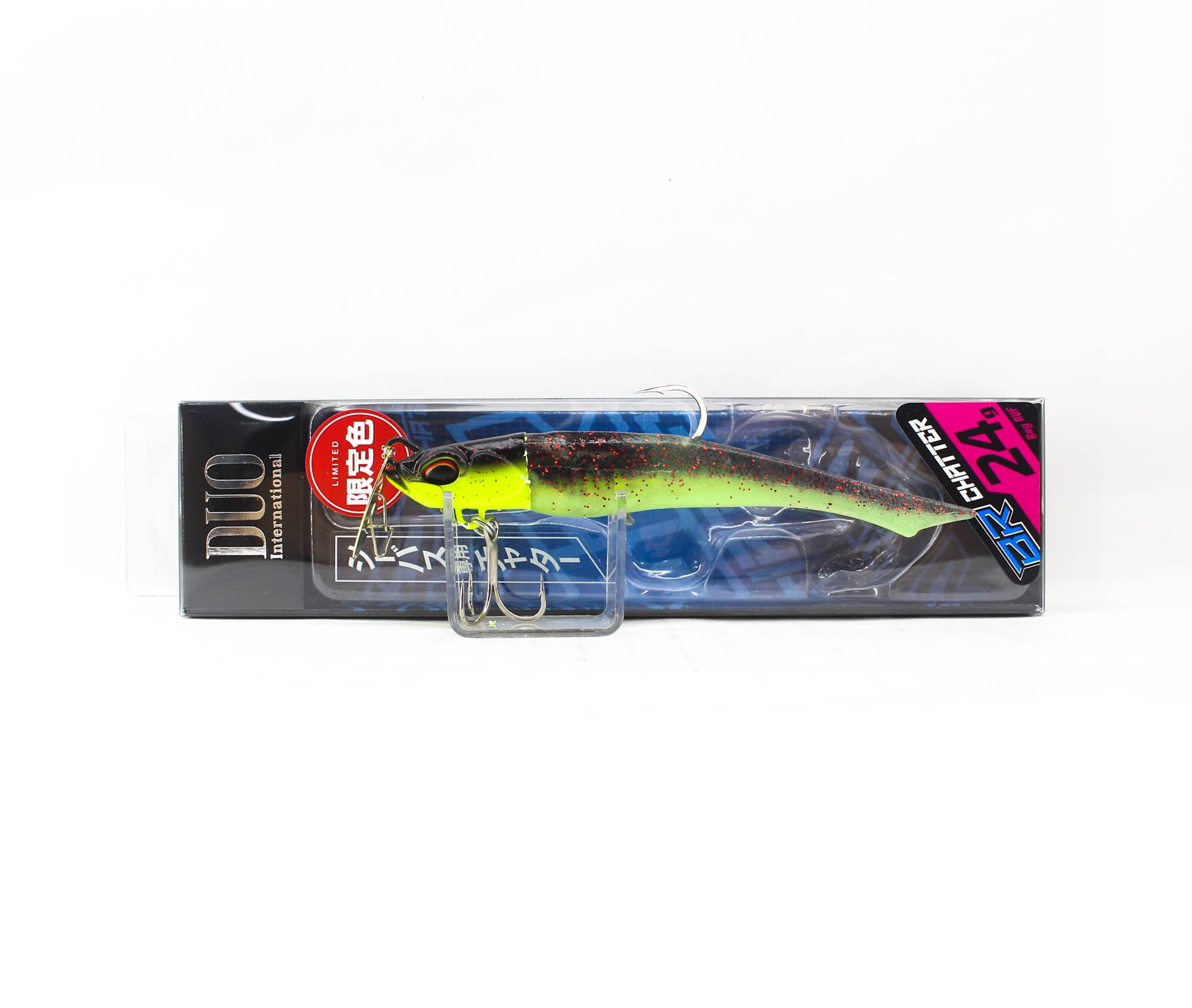 Duo Soft Lure Bay Ruf BR Chatter Fish Set 24 grams PCC0751 (3904)