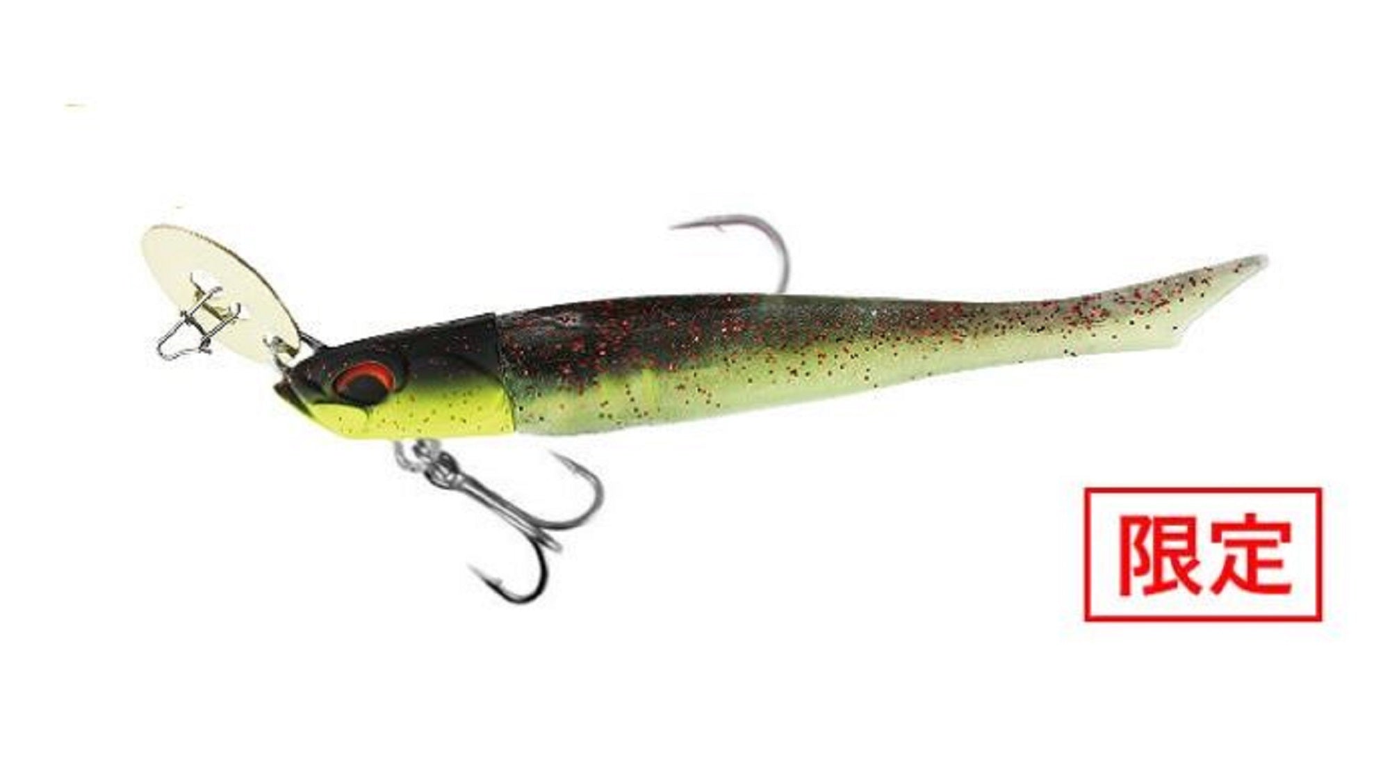 Duo Soft Lure Bay Ruf BR Chatter Fish Set 24 grams PCC0751 (3904)