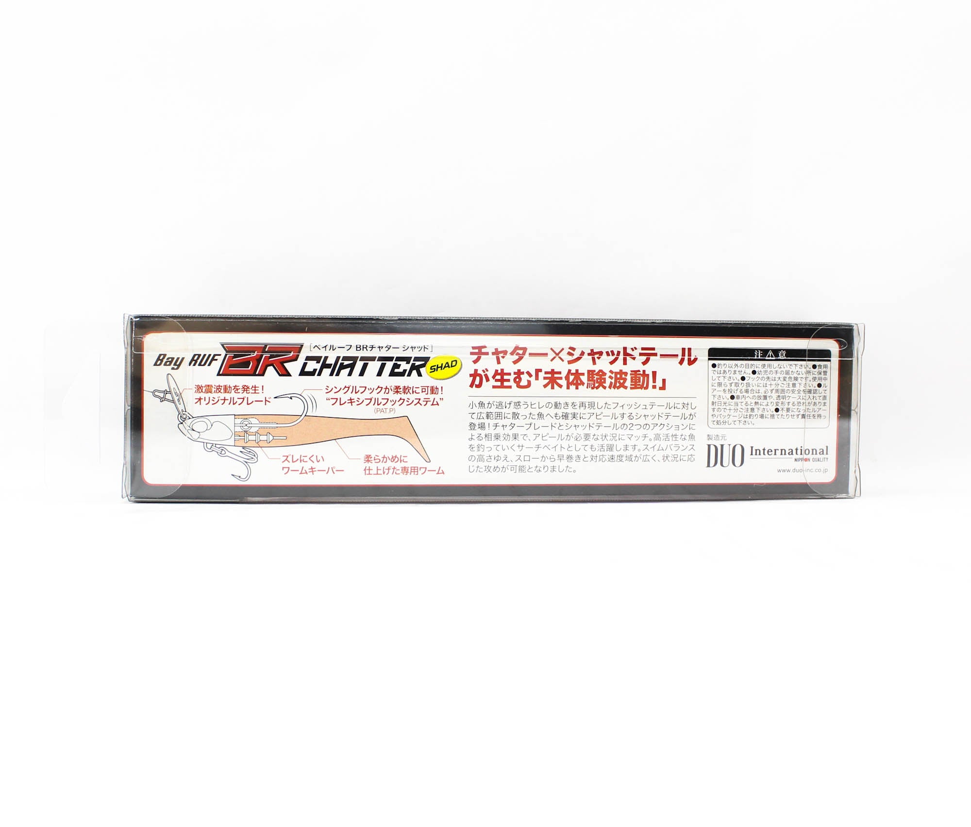 Duo Soft Lure Bay Ruf BR Chatter Shad Set 18 grams Limited PCC0751 (3942)