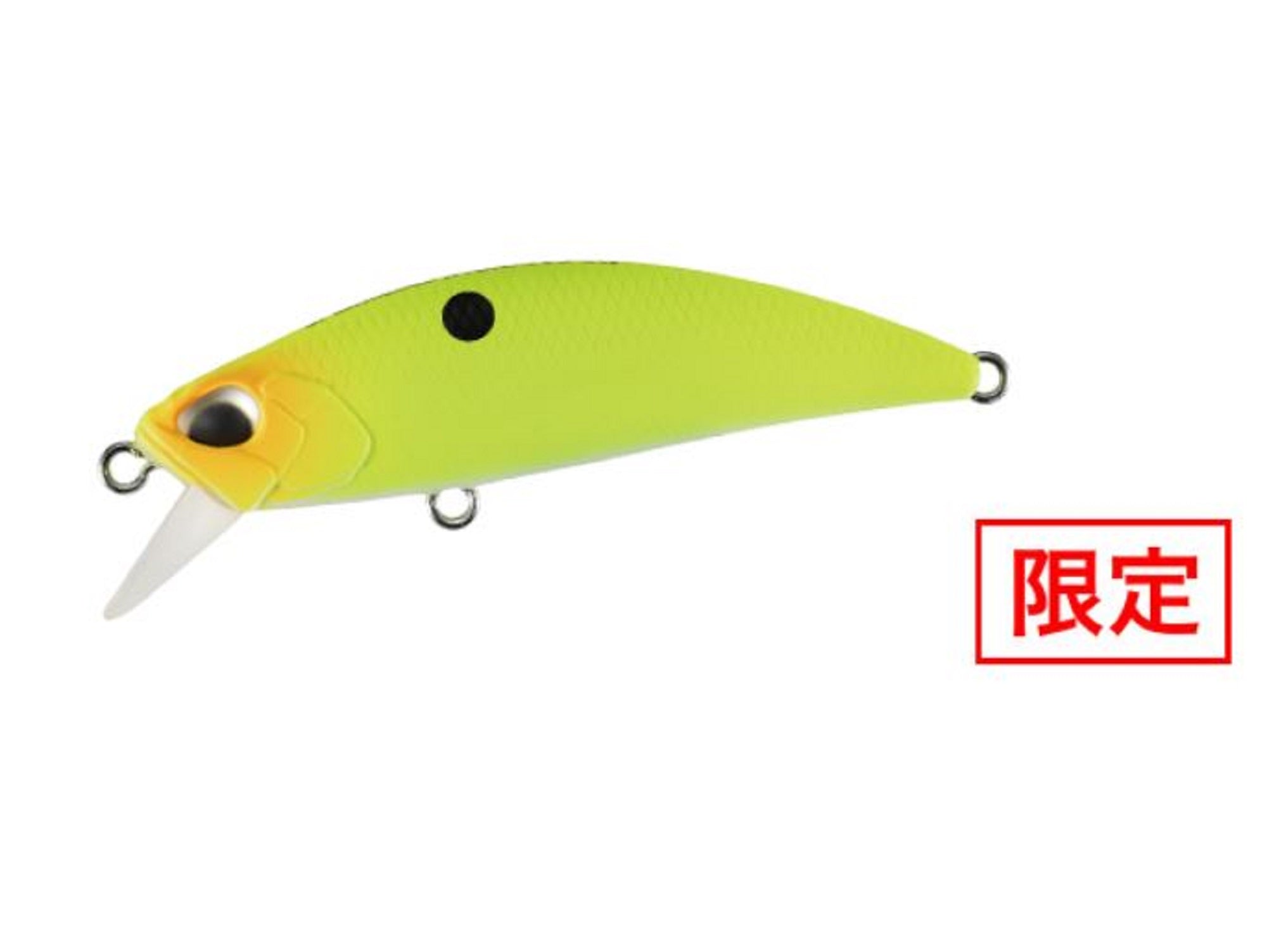 Duo Spearhead Ryuki 45S SW Sinking Lure ACC3514 (4079)