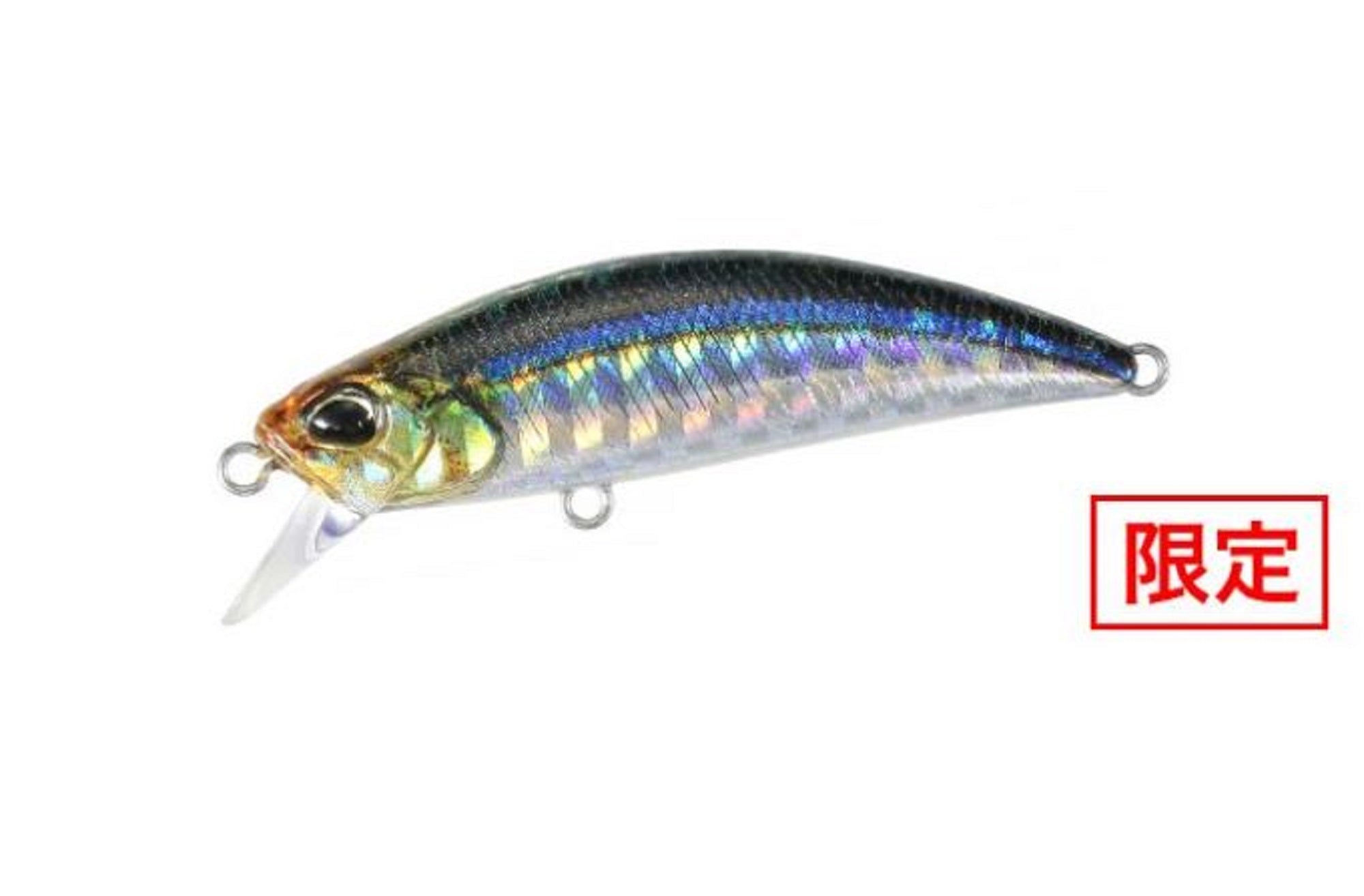 Duo Spearhead Ryuki 50S SW Sinking Lure CHA0624 (4093)