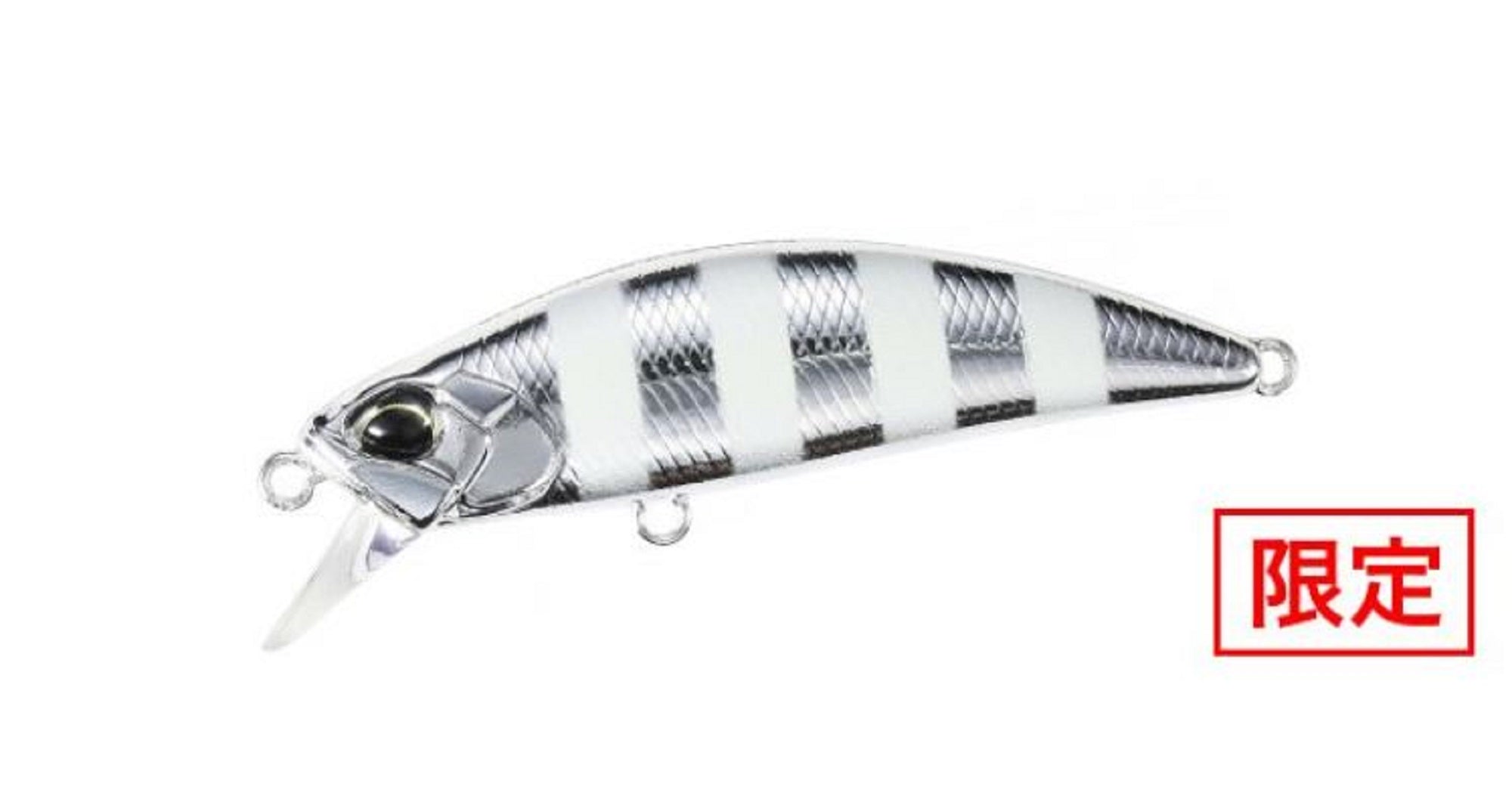Duo Spearhead Ryuki 60S SW Sinking Lure MCC4097 (4161)