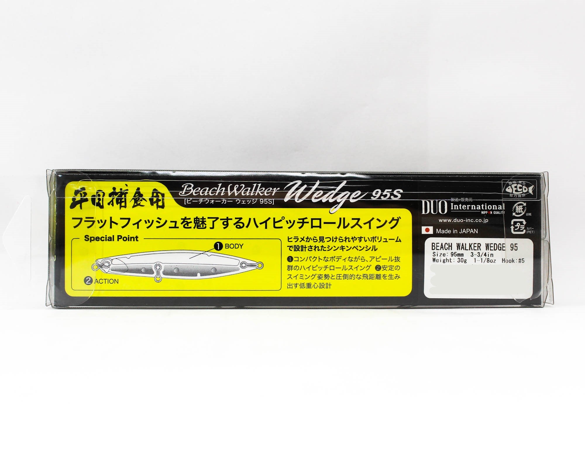 Duo Beach Walker Wedge 95 mm 30 grams Sinking Lure CLA0769 (4772)
