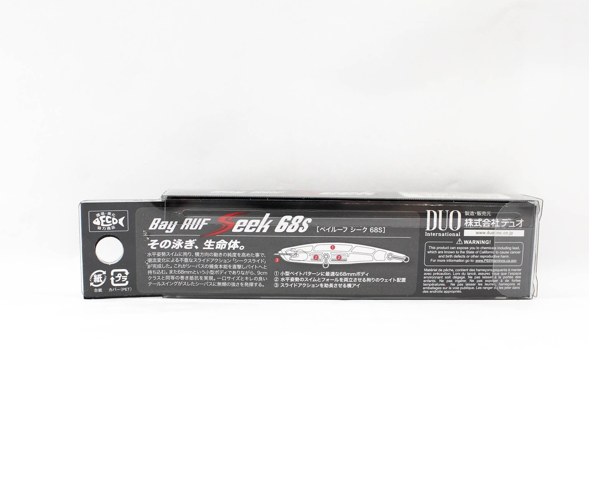 Duo Bay Ruf Seek 68S Sinking Lure ACC0751 (5564)