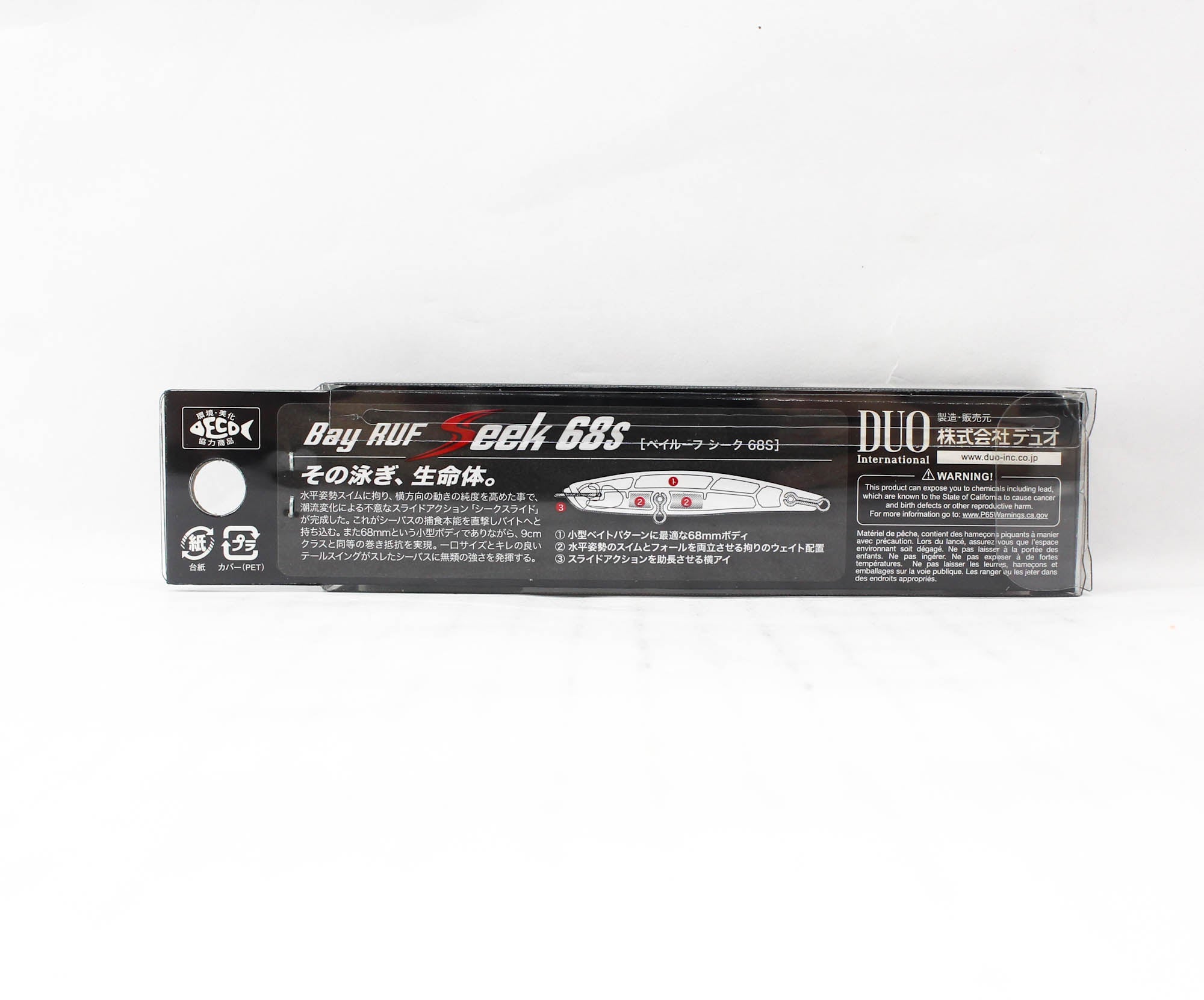 Duo Bay Ruf Seek 68S Sinking Lure ACC0772 (5588)
