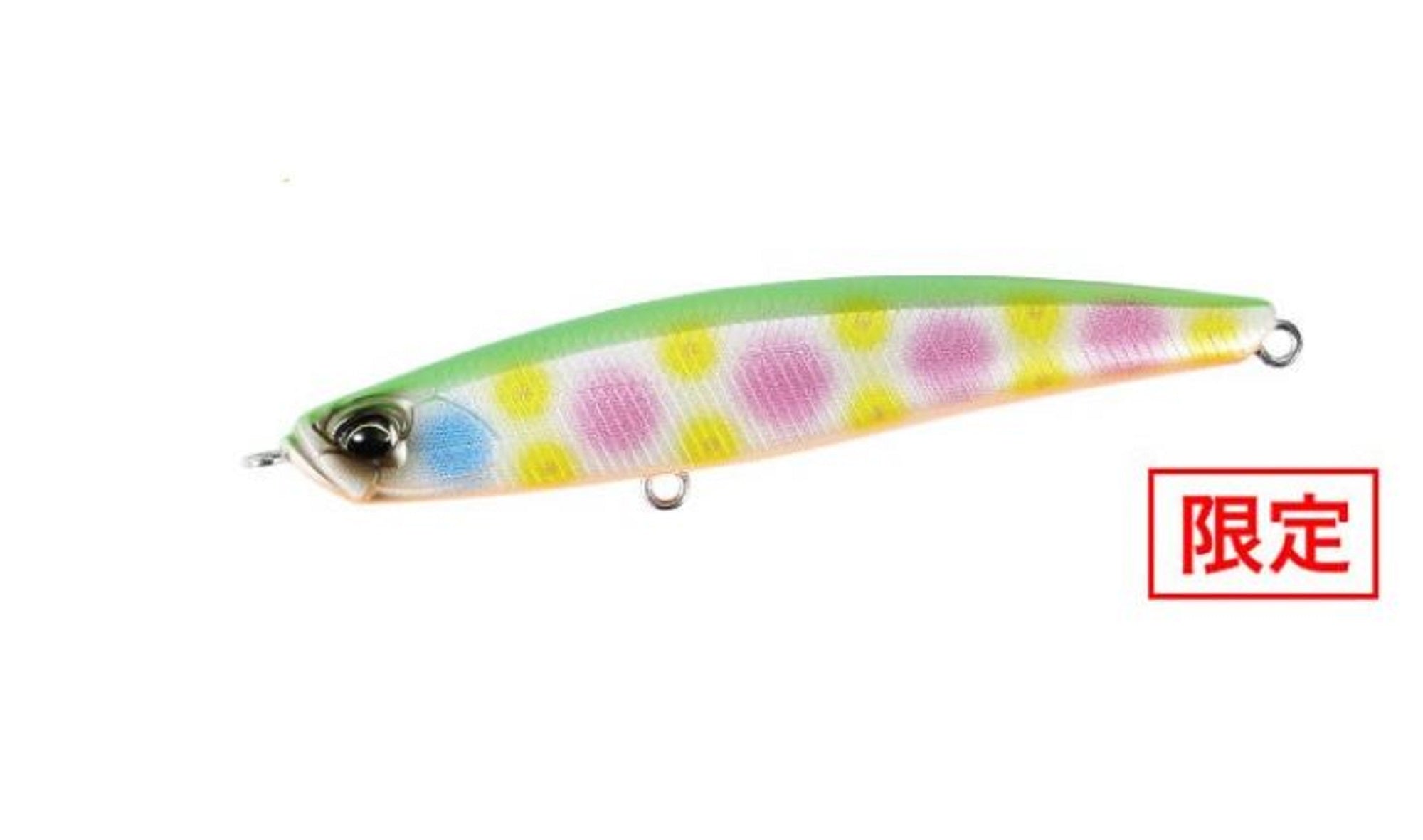Duo Bay Ruf Seek 68S Sinking Lure ACC0772 (5588)