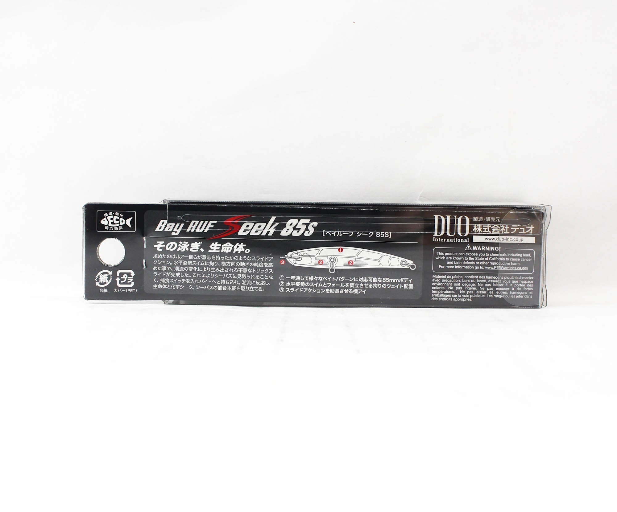 Duo Bay Ruf Seek 85S Sinking Lure ACC0772 (5625)