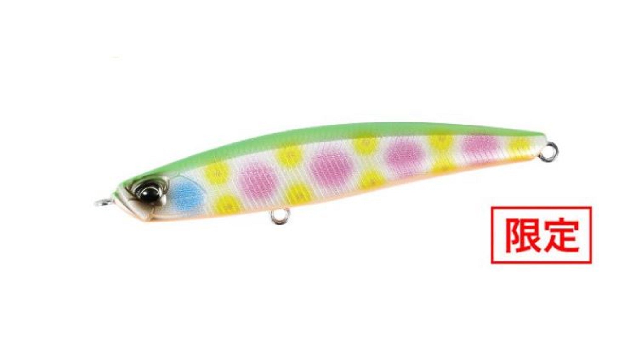 Duo Bay Ruf Seek 85S Sinking Lure ACC0772 (5625)