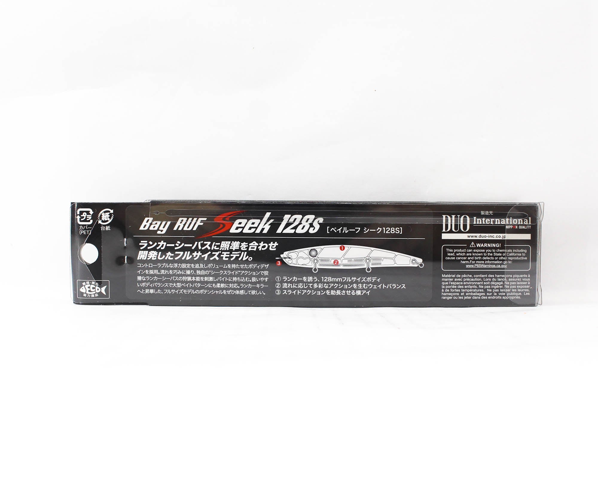 Duo Bay Ruf Seek 128S Sinking Lure ACC0751 (5687)