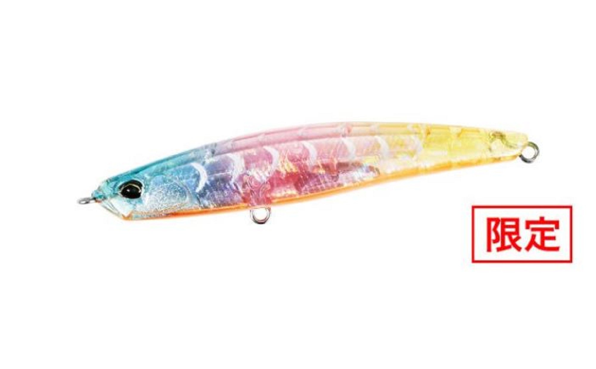 Duo Bay Ruf Seek 128S Sinking Lure CZA0773 (5717)