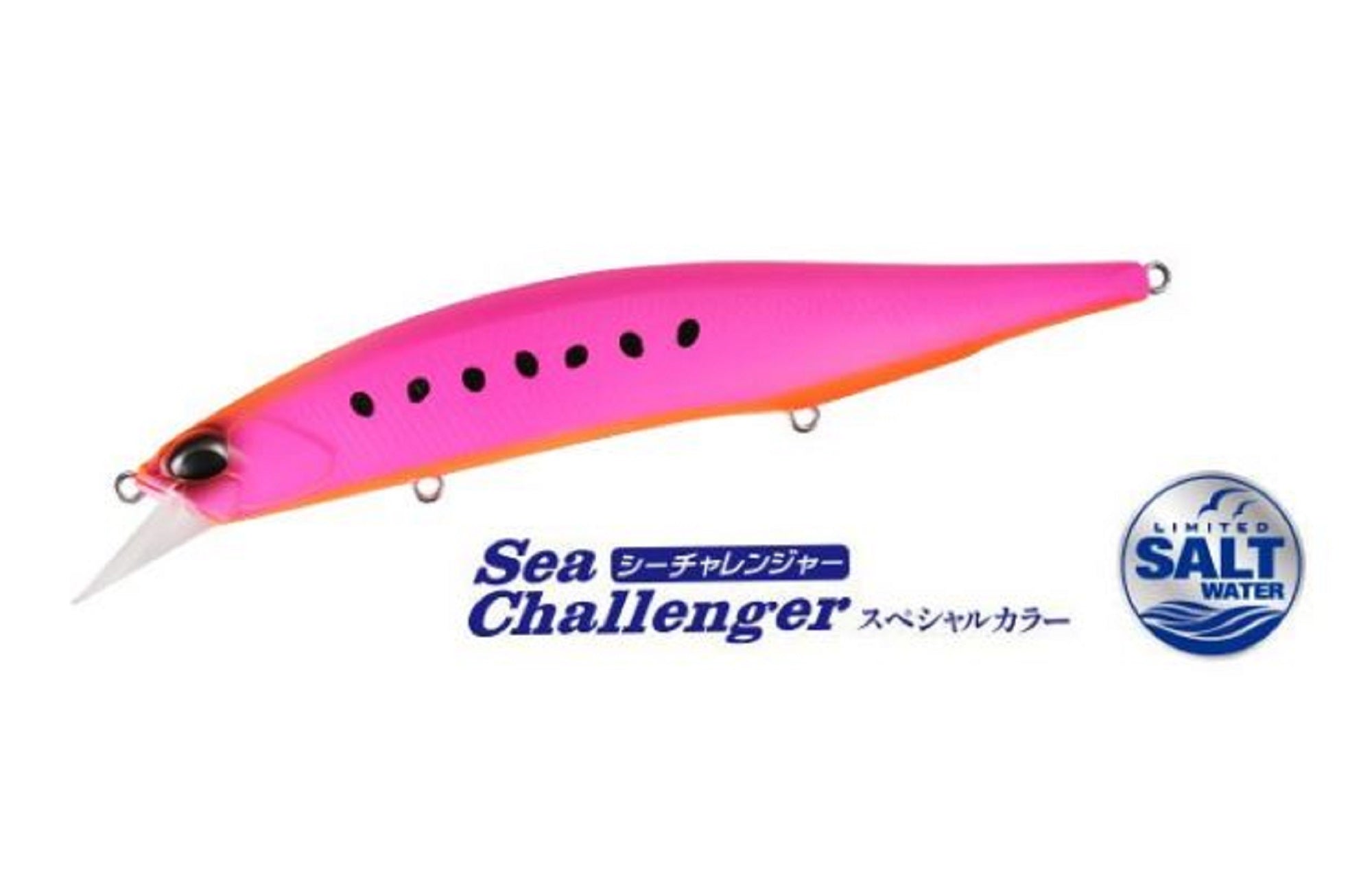 Duo Realis Jerkbait 130S SW Sinking Lure ACC0761 (6219)