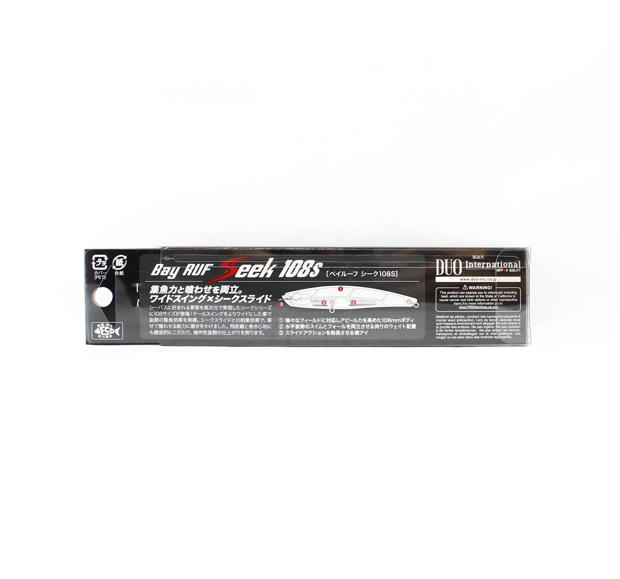 Duo Bay Ruf Seek 108S Sinking Lure CEA0737 (6820)