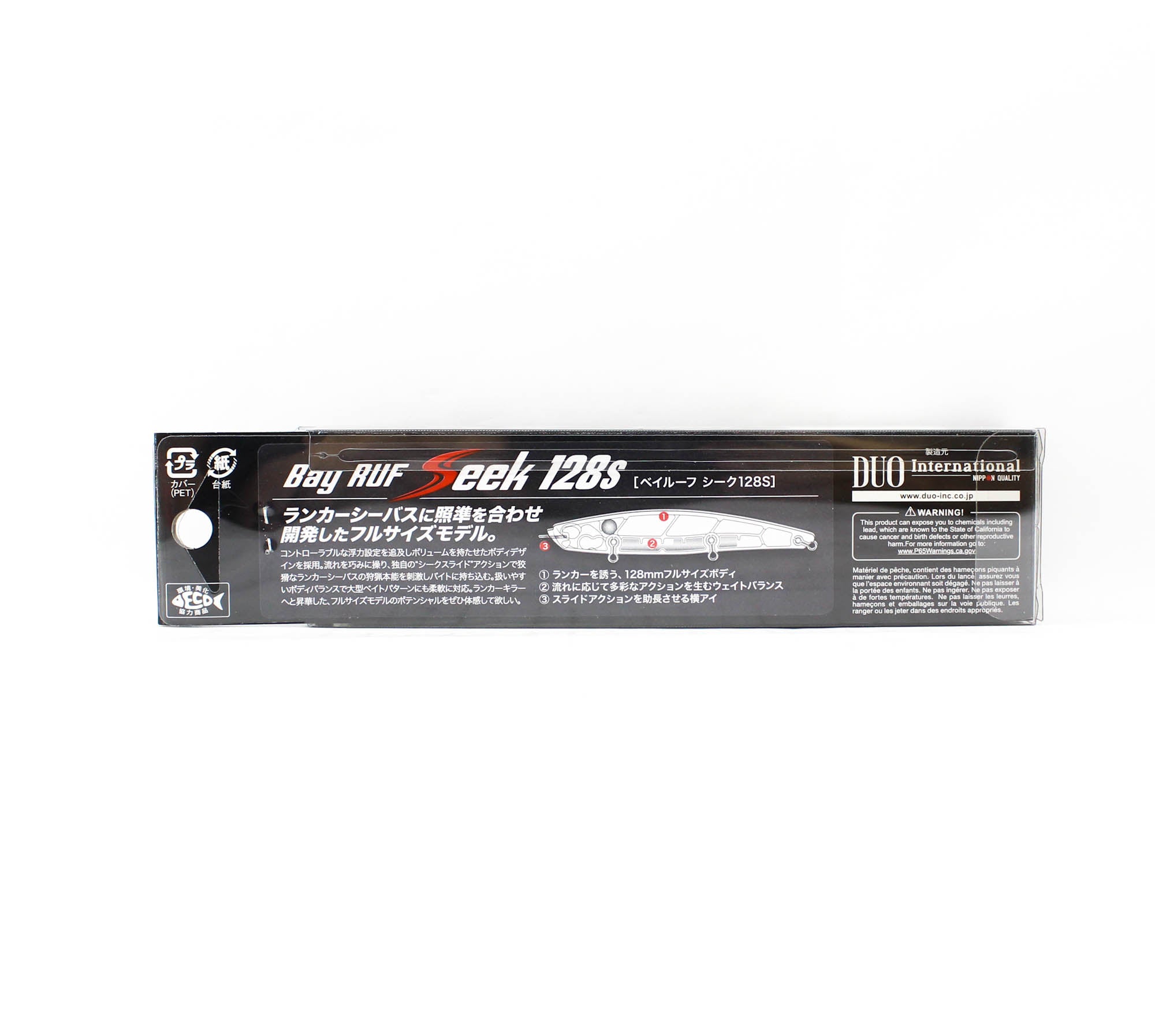 Duo Bay Ruf Seek 128S Sinking Lure CCC0742 (6837)