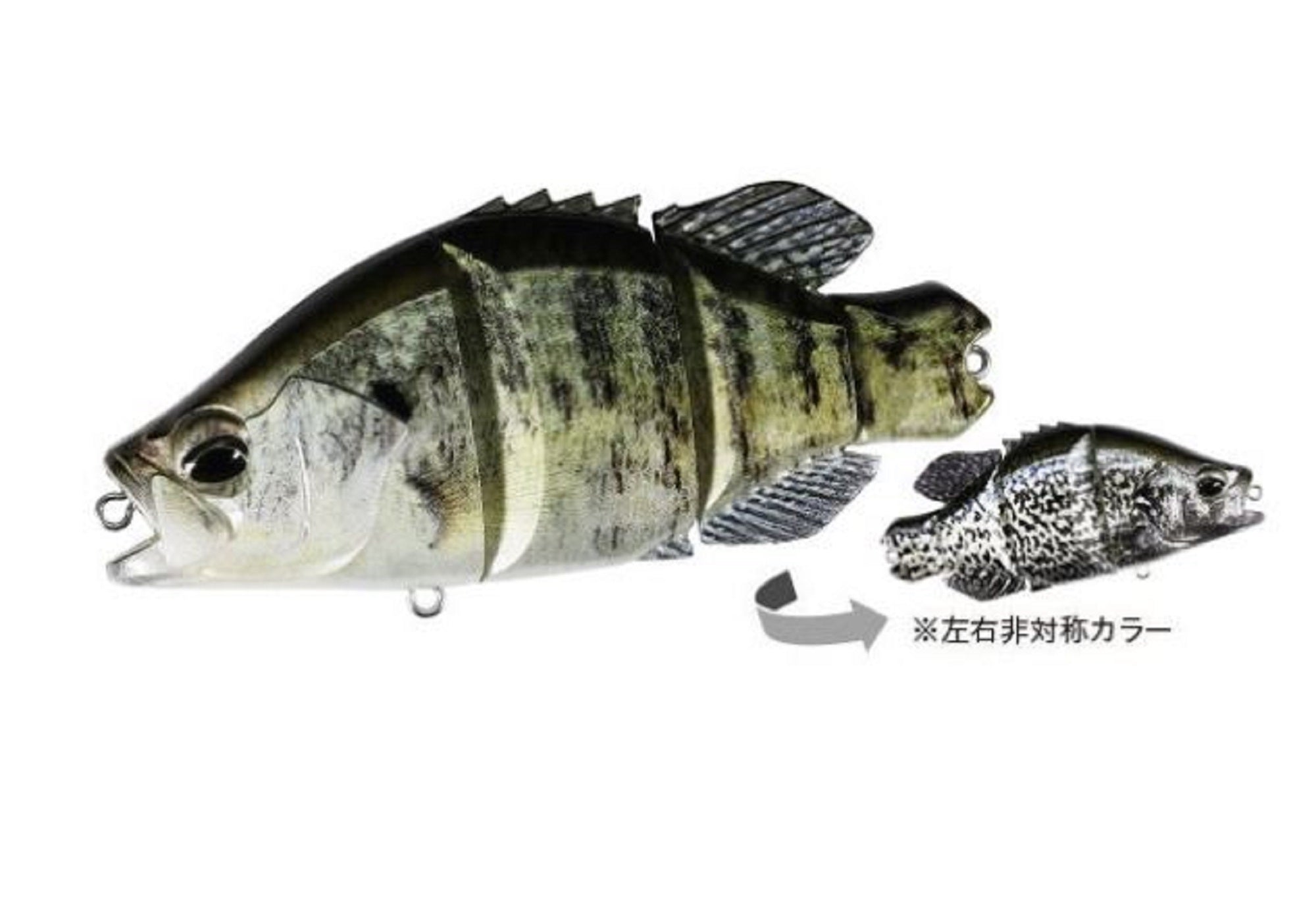 Duo Realis Dead Drift 95 Floating Lure ACC3530 (6882)