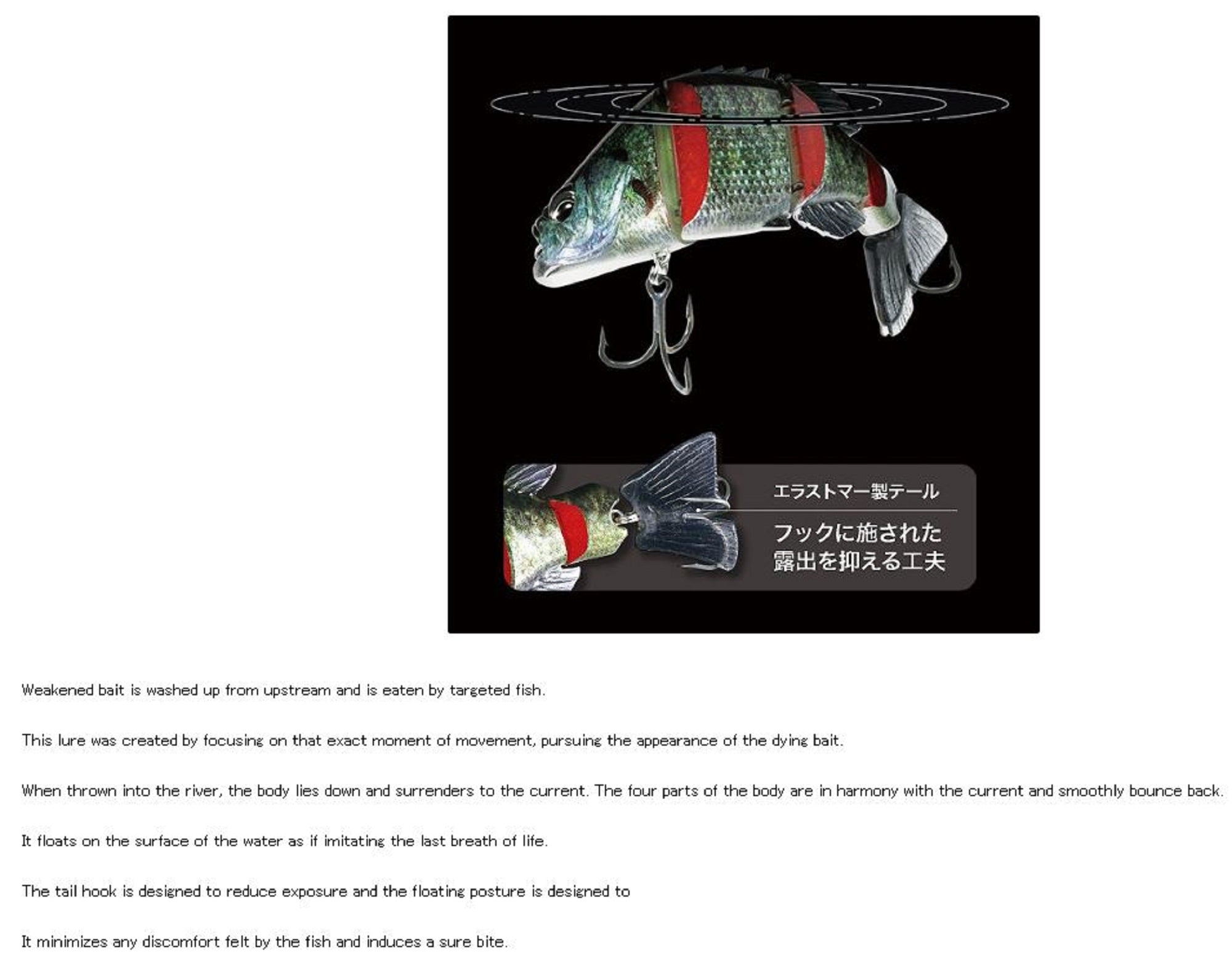 Duo Realis Dead Drift 95 Floating Lure CEA0674 (6905)