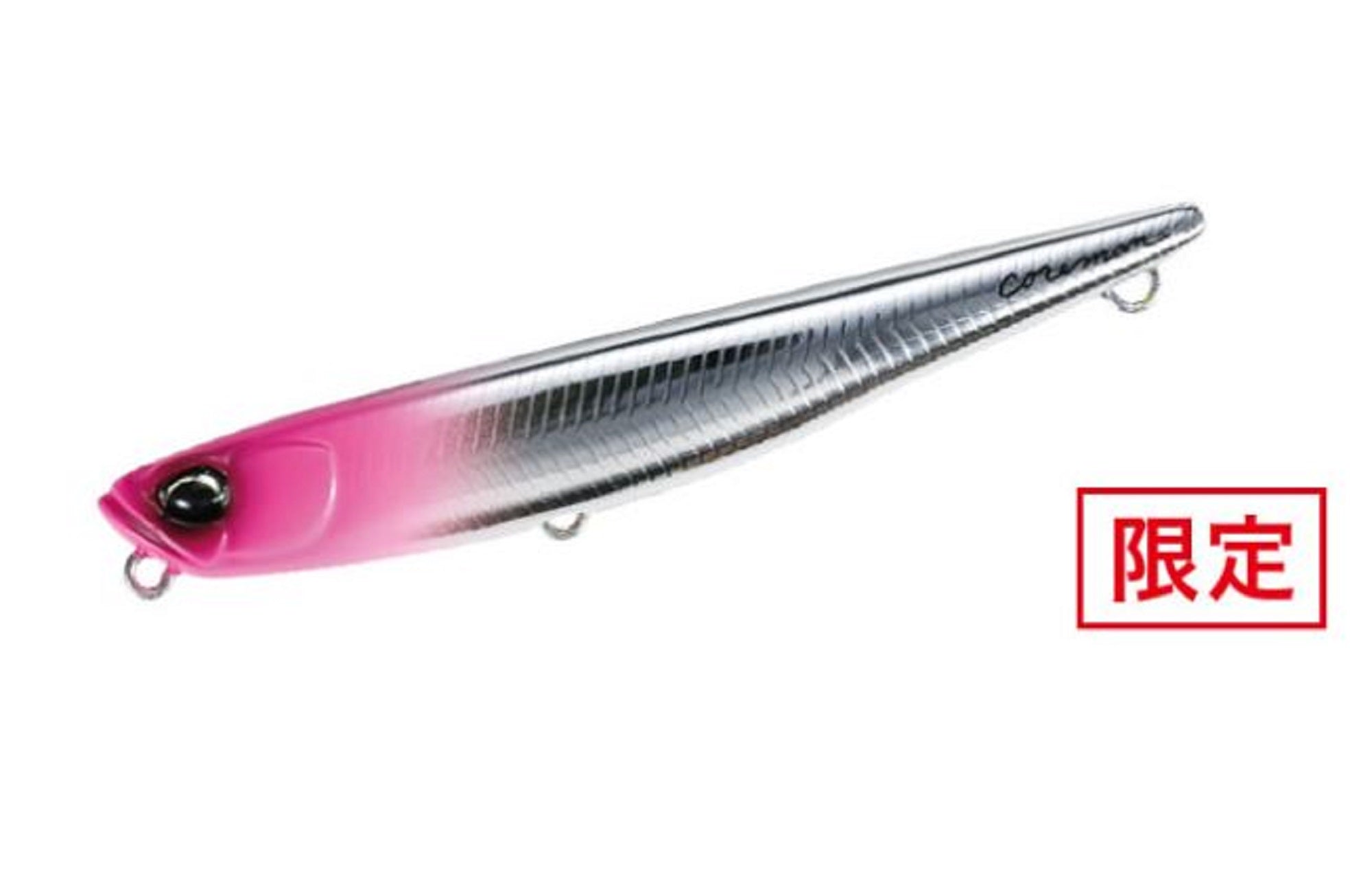 Duo Bay Ruf Manic Fish 77 Pencil Sinking Lure MCCZ363 (7100)