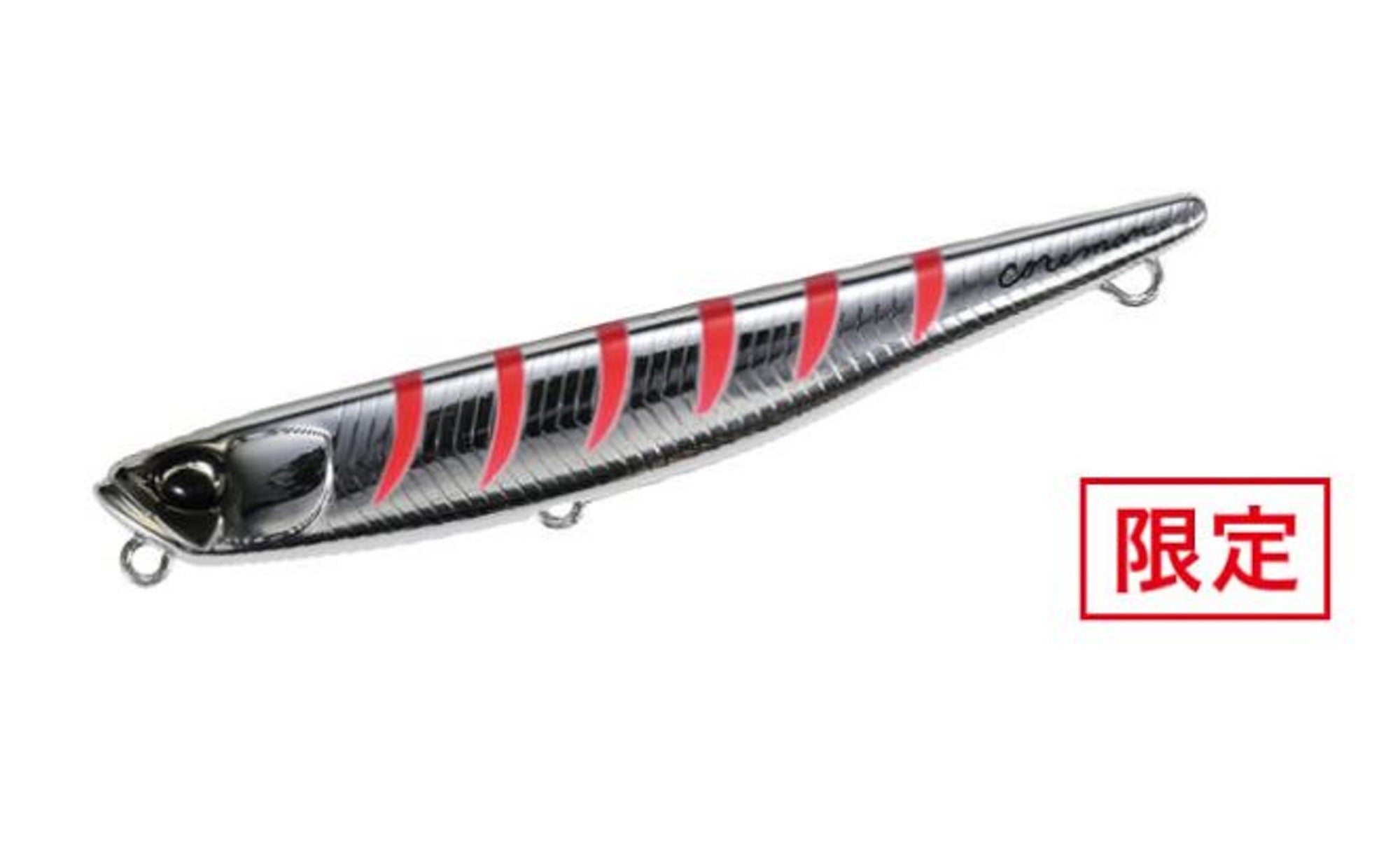 Duo Bay Ruf Manic Fish 77 Pencil Sinking Lure MCCZ364 (7117)