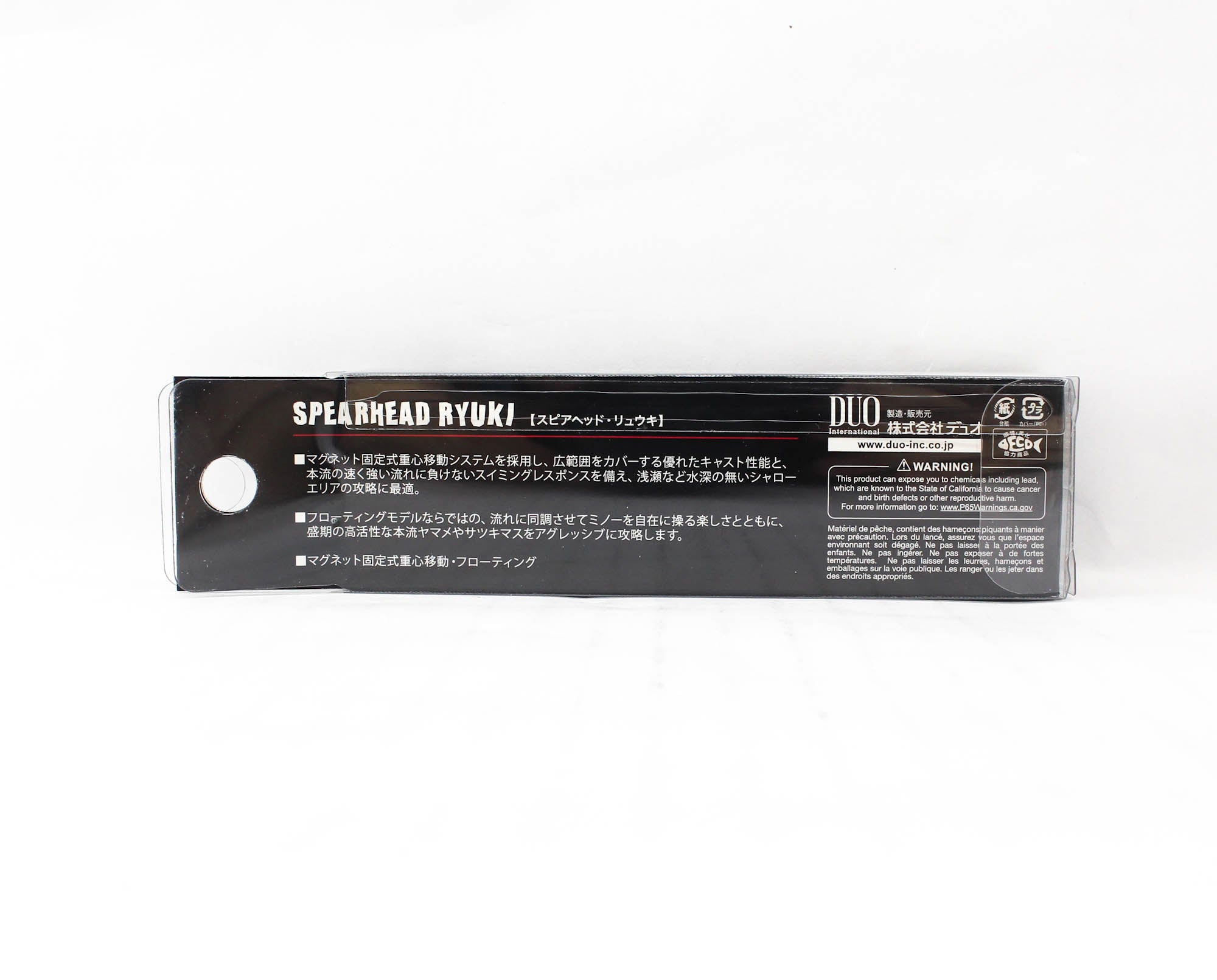 Duo Spearhead Ryuki 70F Floating Lure CCC3158 (8275)