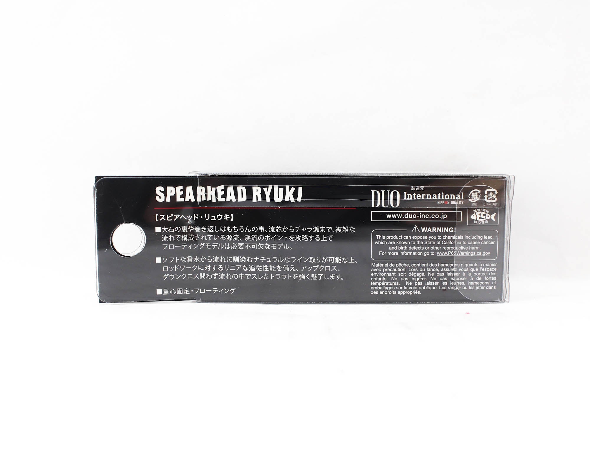 Duo Spearhead Ryuki 50F Floating Lure CCC3158 (8350)