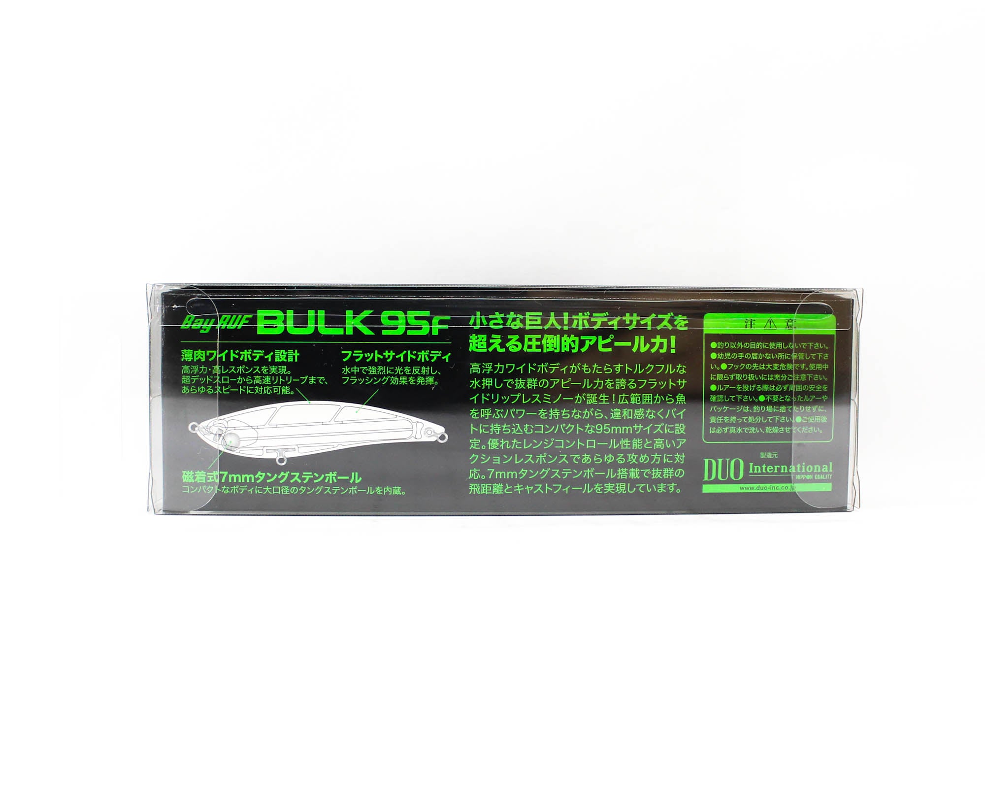 Duo Bay Ruf Bulk 95F Floating Lure ACC0777 (8459)