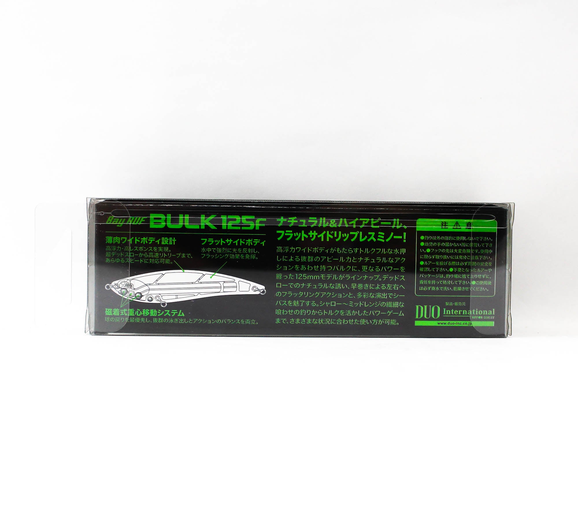 Duo Bay Ruf Bulk 125F Floating Lure CSH0776 (8527)