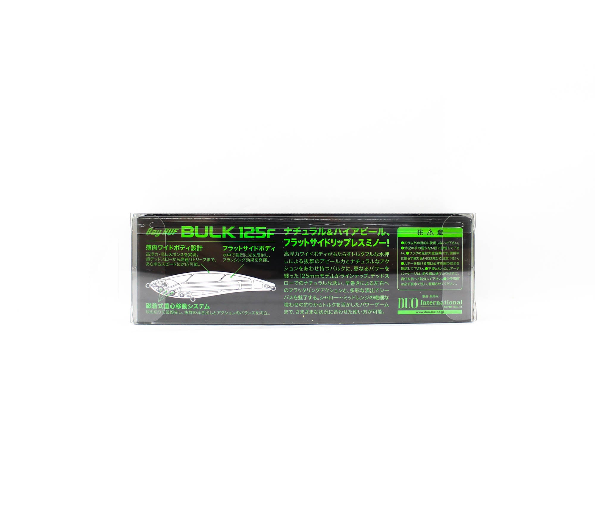 Duo Bay Ruf Bulk 125F Floating Lure CPA3512 (8572)