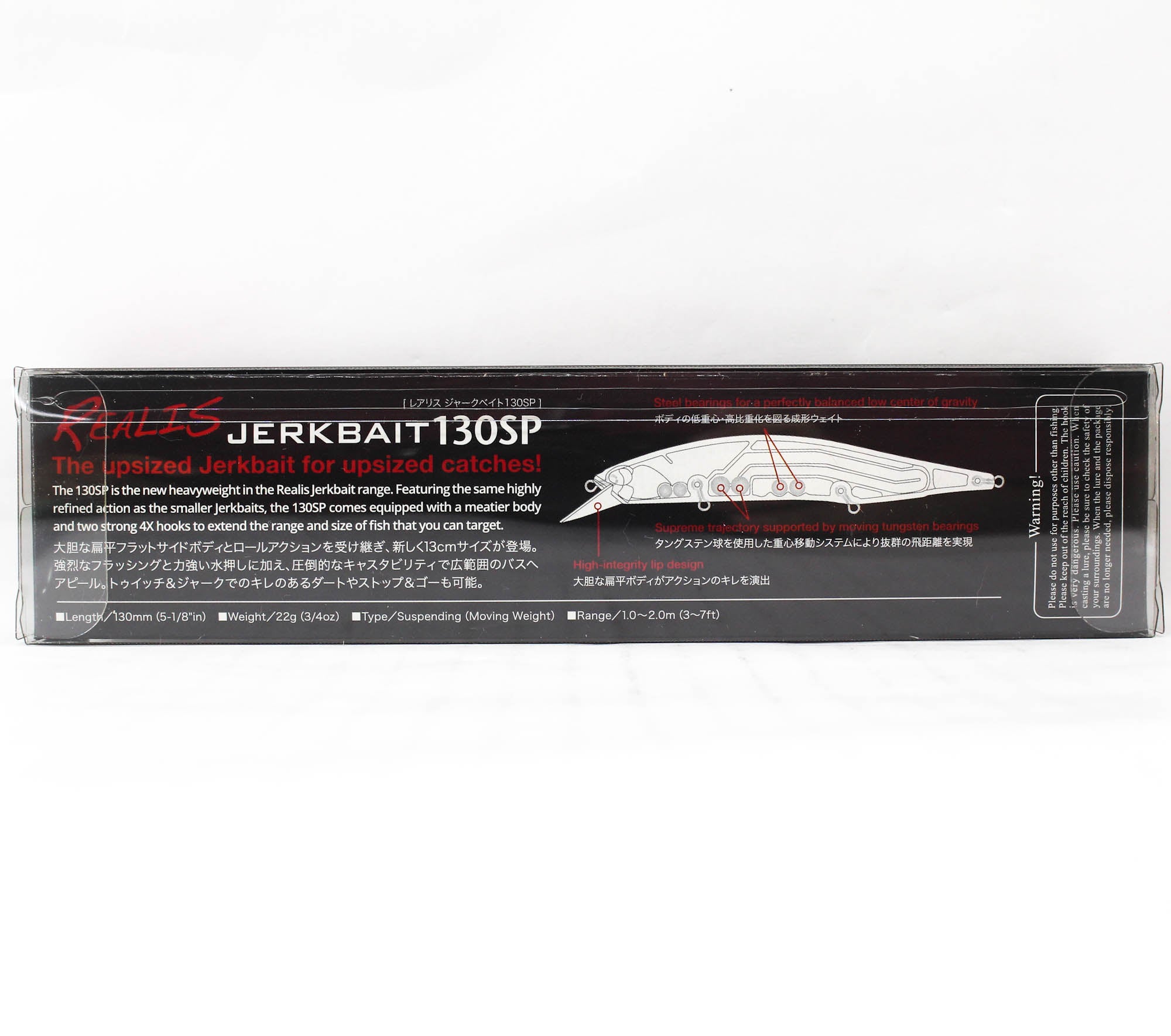 Duo Realis Jerkbait 130SP Pike Suspend Lure CCC3864 (8640)