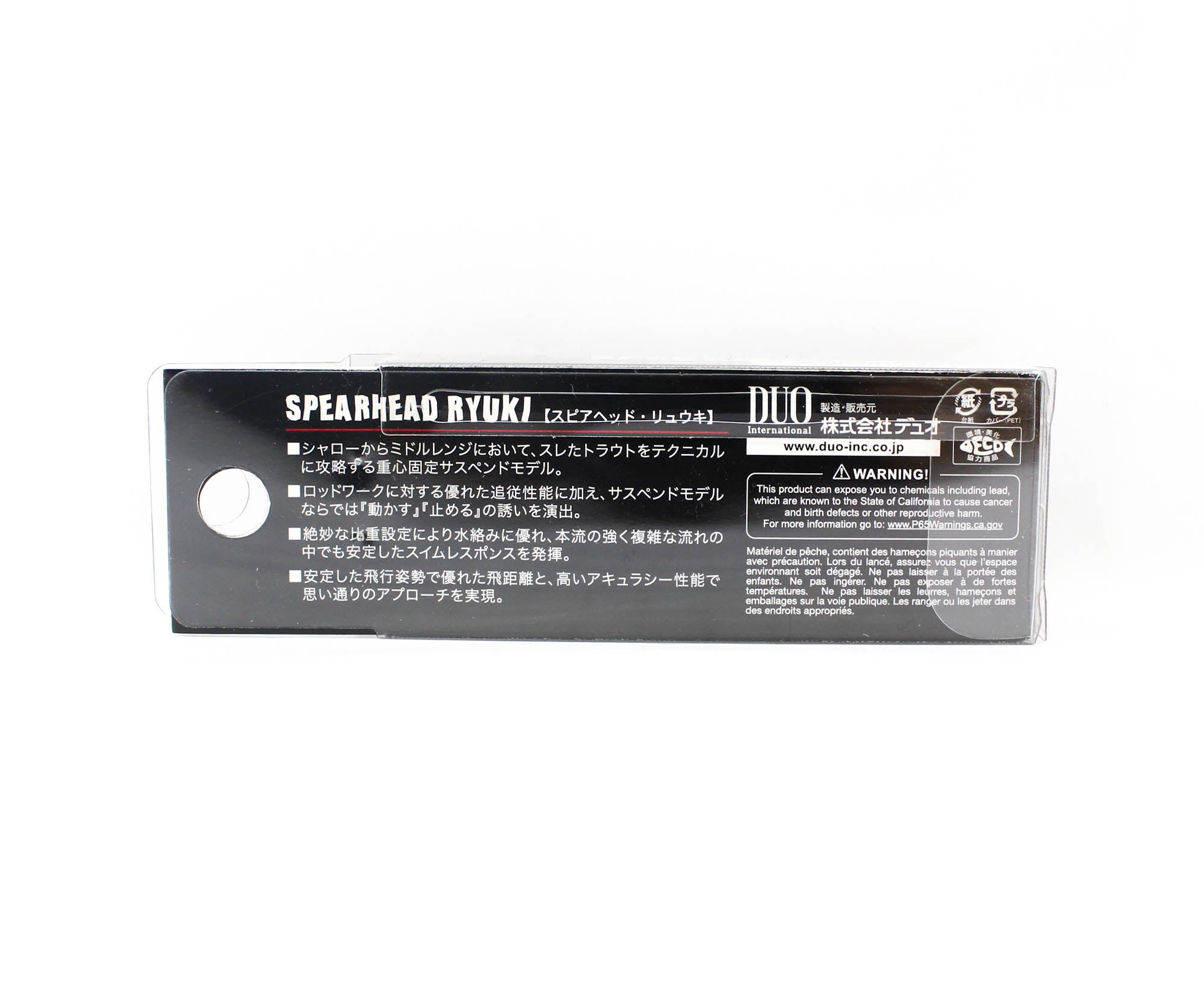 Duo Spearhead Ryuki 50SP Suspend Lure CEA3006 (8749)