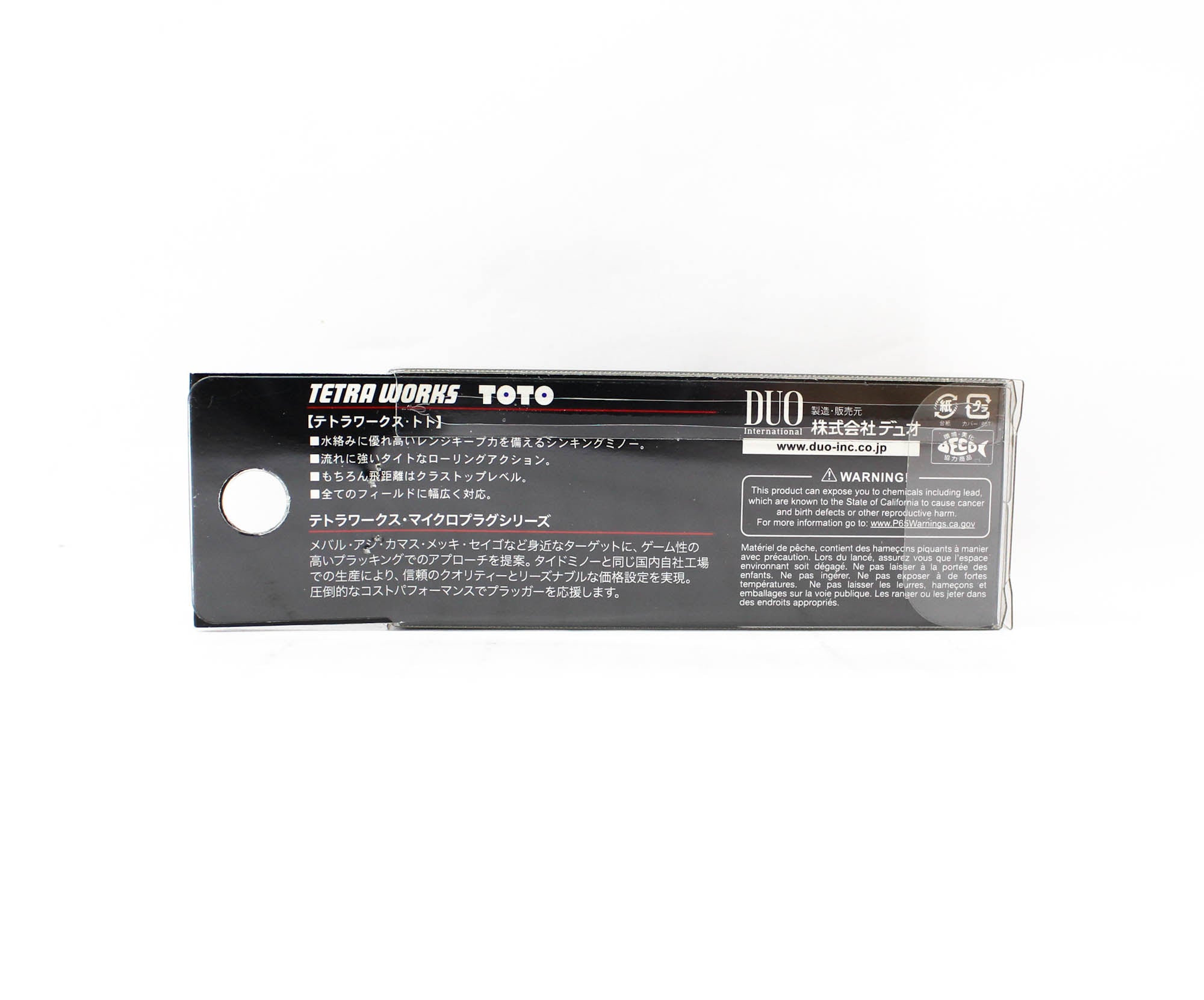 Duo Tetra Works Toto 48 HS Heavy Sinking Lure CCC0653 (8923)