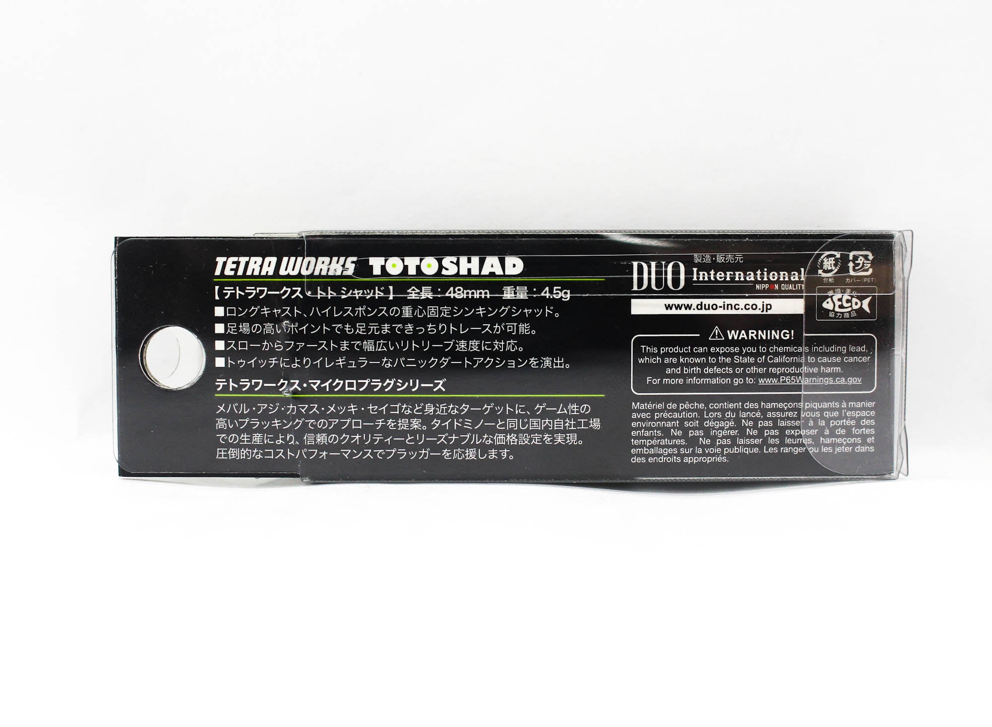 Duo Tetra Works Toto Shad 48 mm Sinking Lure CCC0653 (9012)