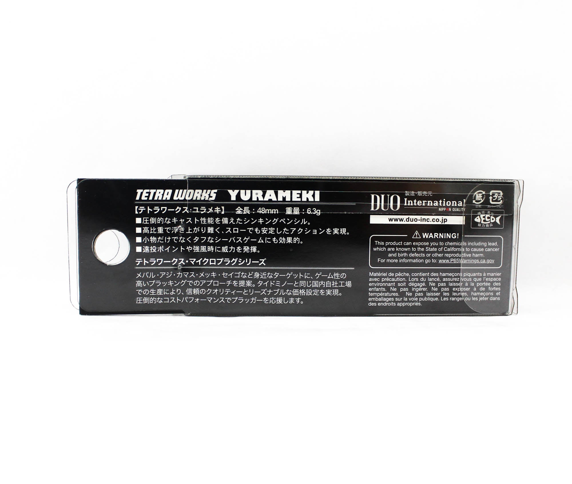 Duo Tetra Works Yurameki 48 mm Sinking Lure CZA0778 (9029)